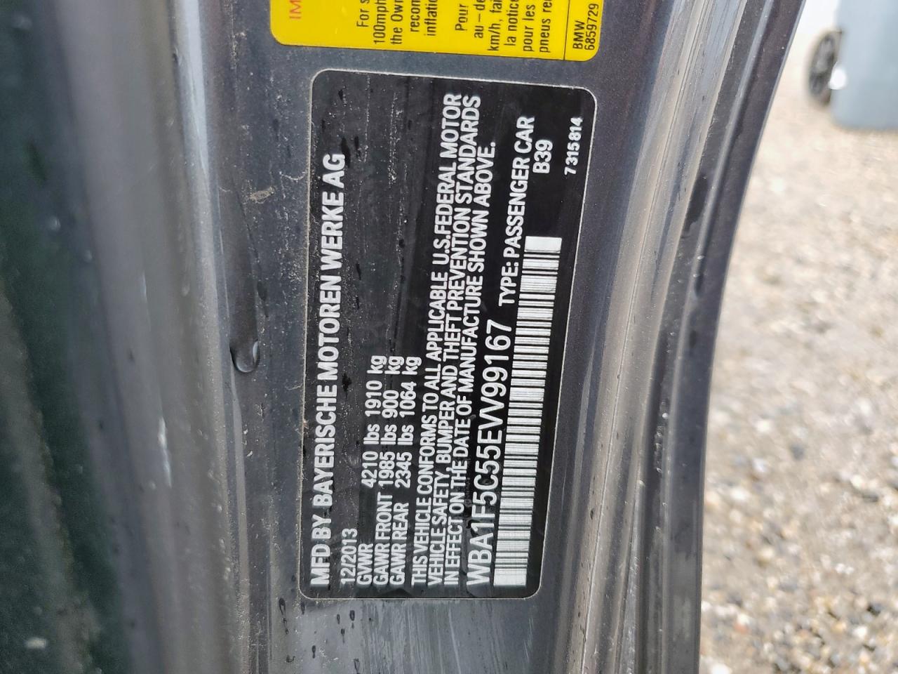 2014 Bmw 228 I   Gray vin: WBA1F5C55EVV99167