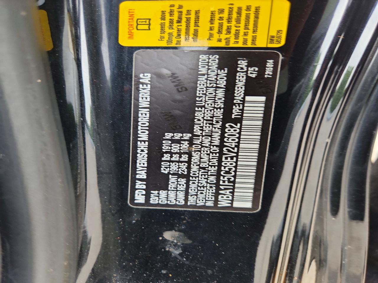 2014 Bmw 228 I Black vin: WBA1F5C58EV246082