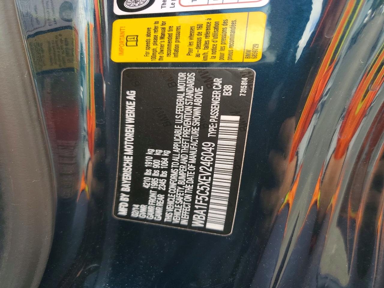 2014 Bmw 228 I Purple vin: WBA1F5C5XEV246049