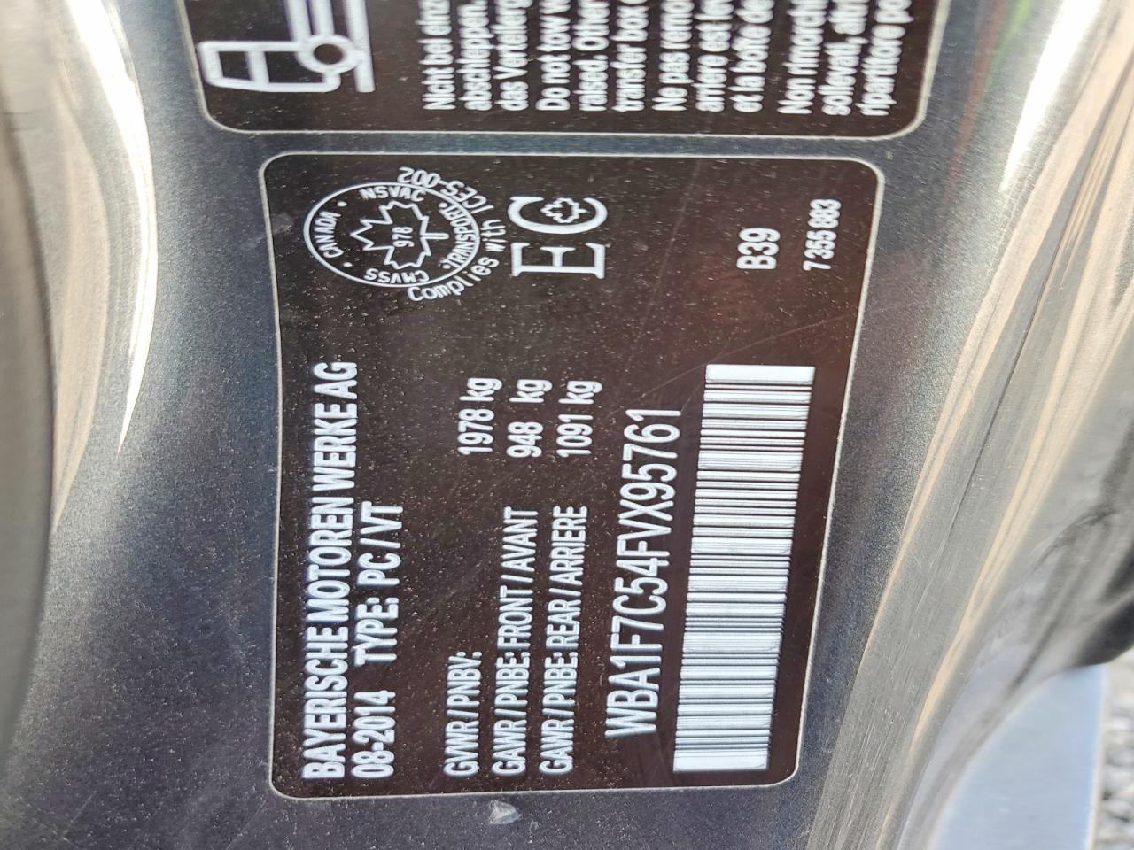 2015 Bmw 228 Xi Gray vin: WBA1F7C54FVX95761