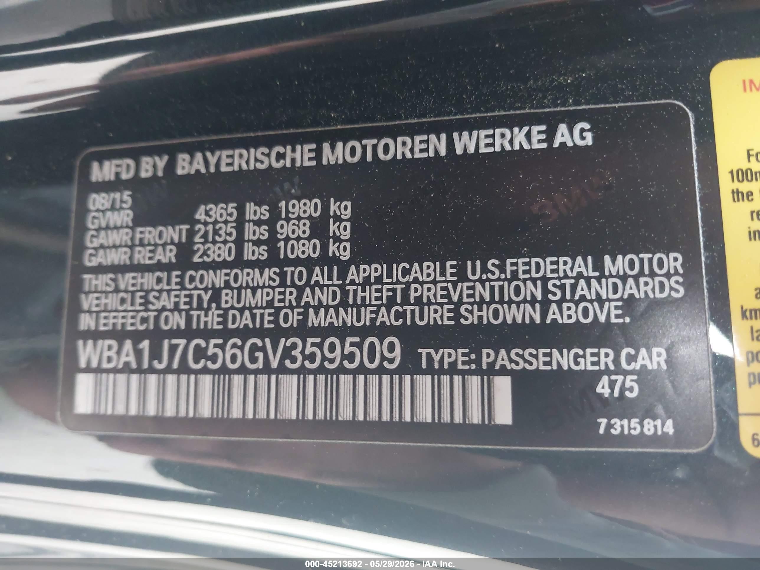 2016 Bmw M235i   Черный vin: WBA1J7C56GV359509