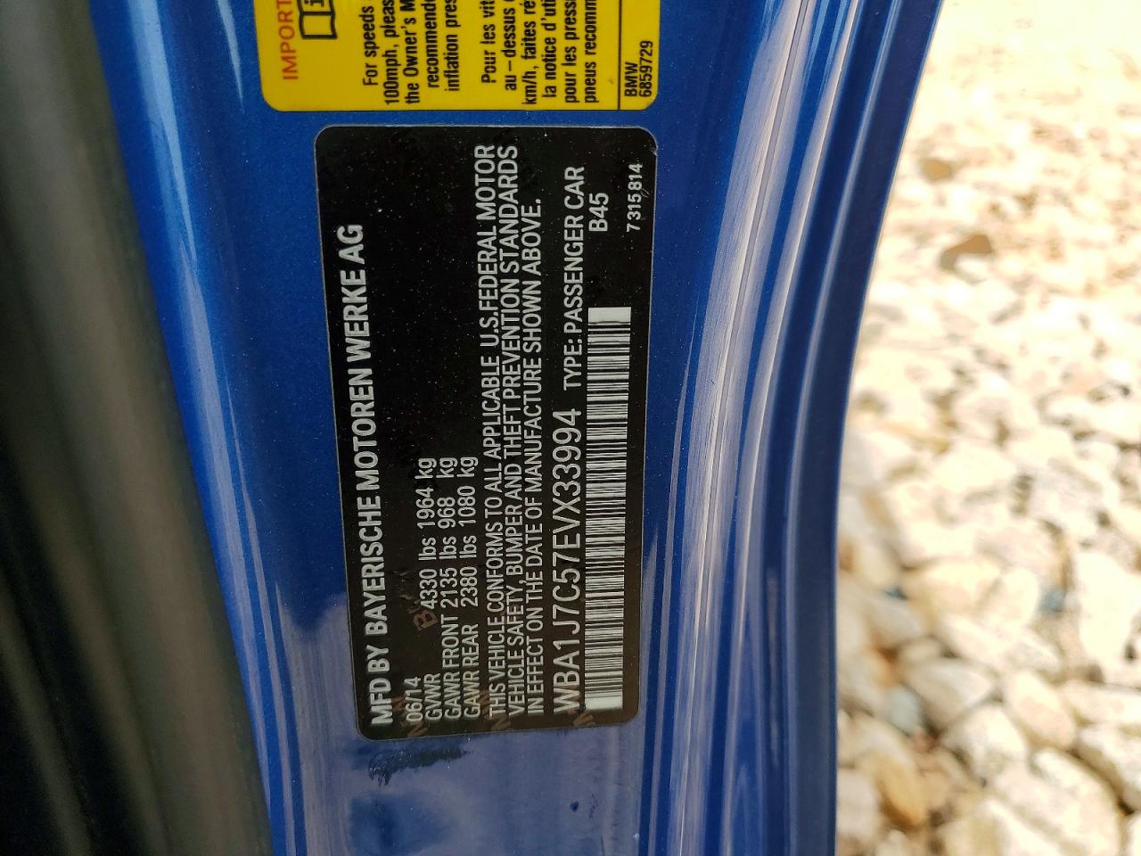 2014 Bmw Motorrad M235i Blue vin: WBA1J7C57EVX33994