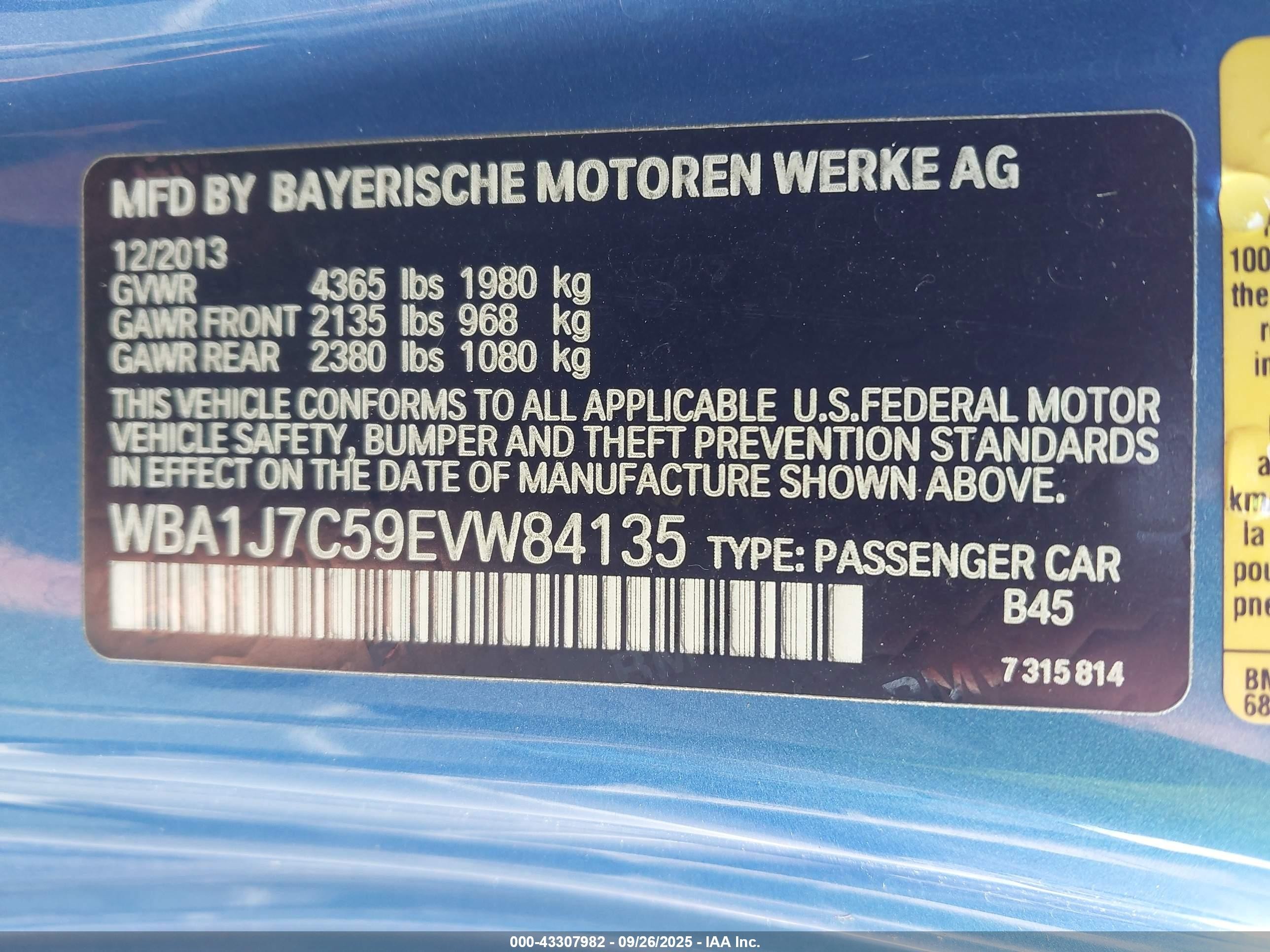 2014 Bmw M235   Light Blue vin: WBA1J7C59EVW84135