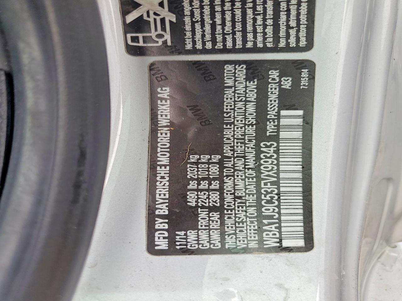 2015 Bmw M235xi Silver vin: WBA1J9C53FVX99343