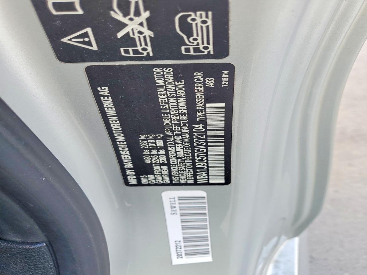 2016 Bmw M235xi Silver vin: WBA1J9C57GV372104