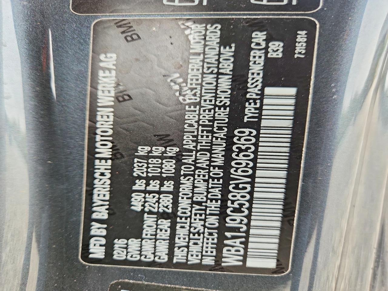 2016 Bmw M235xi Gray vin: WBA1J9C58GV696369