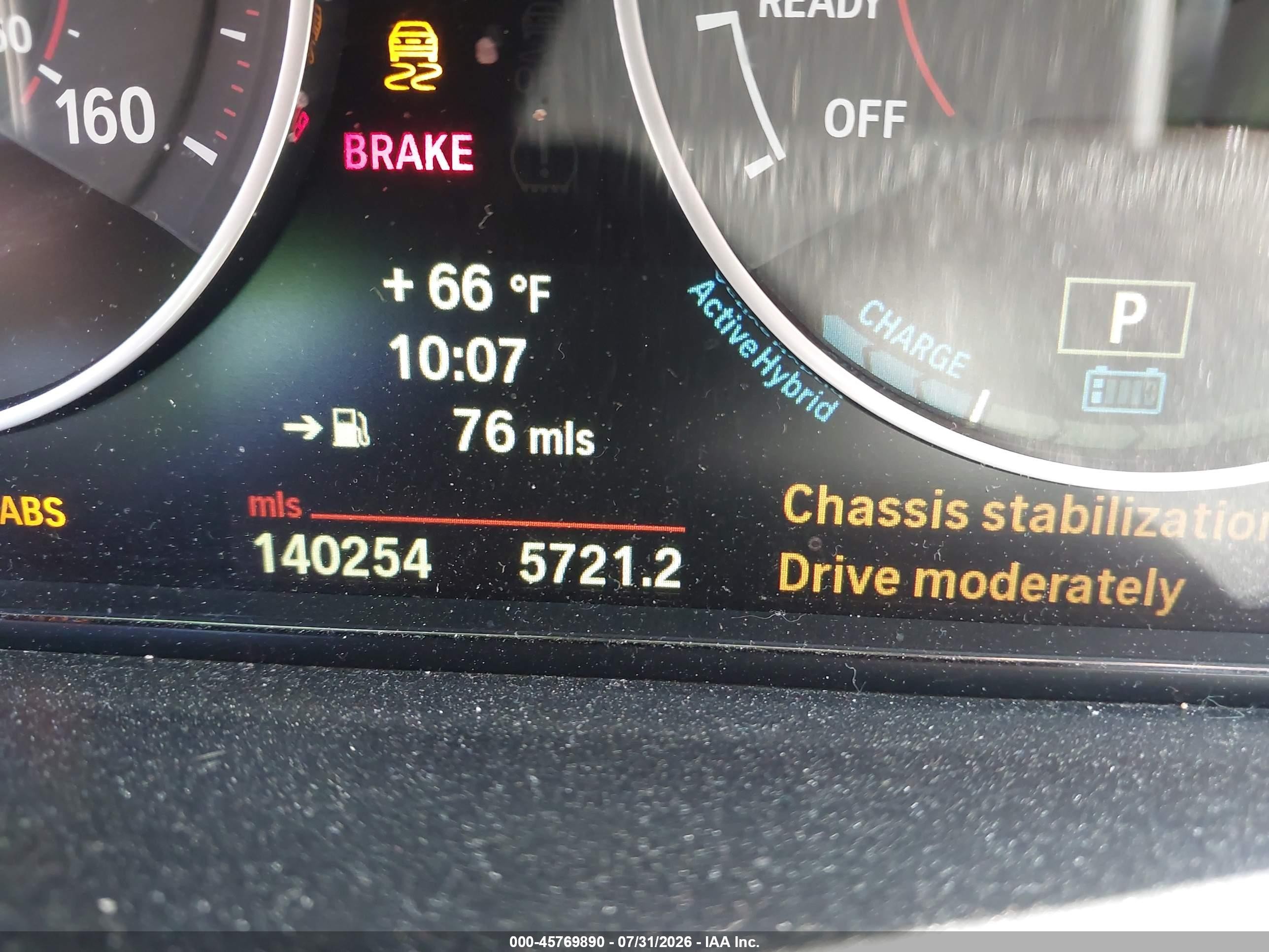 2013 Bmw Activehybrid 3 Серый vin: WBA3F9C57DF483820