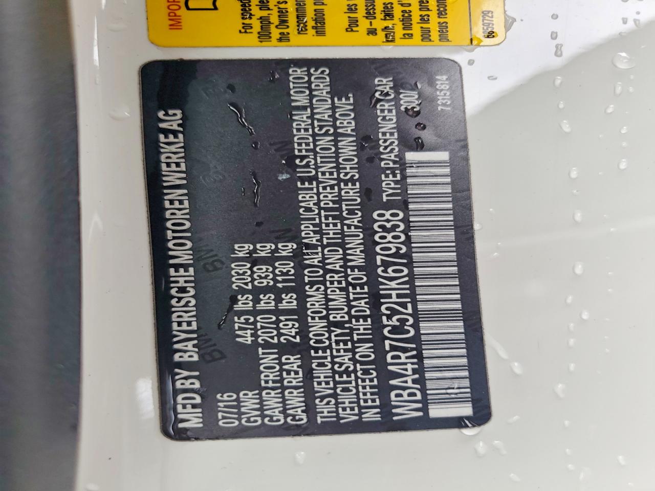 2017 Bmw 430i Белый vin: WBA4R7C52HK679838