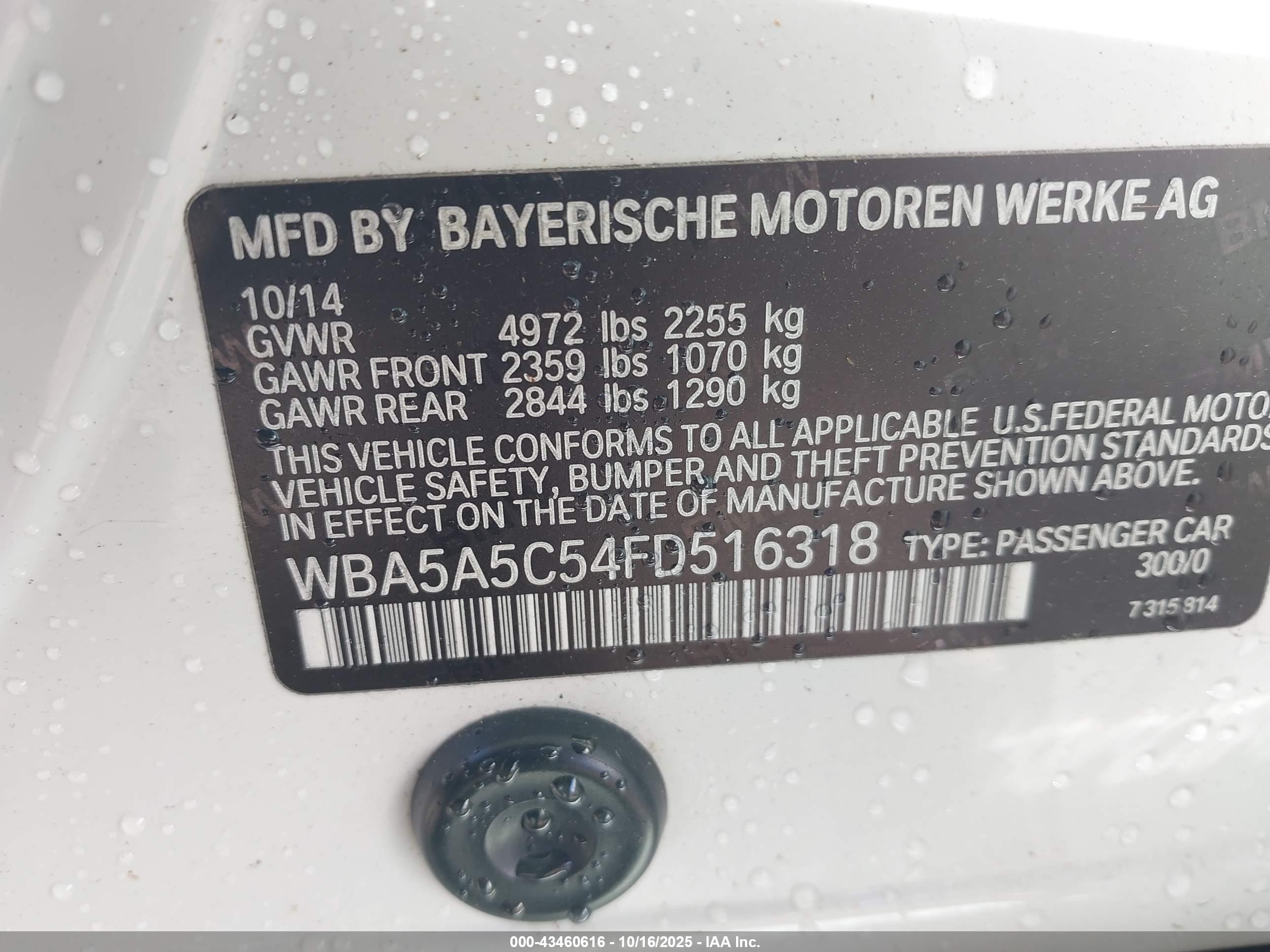 2015 Bmw 528i   Белый vin: WBA5A5C54FD516318