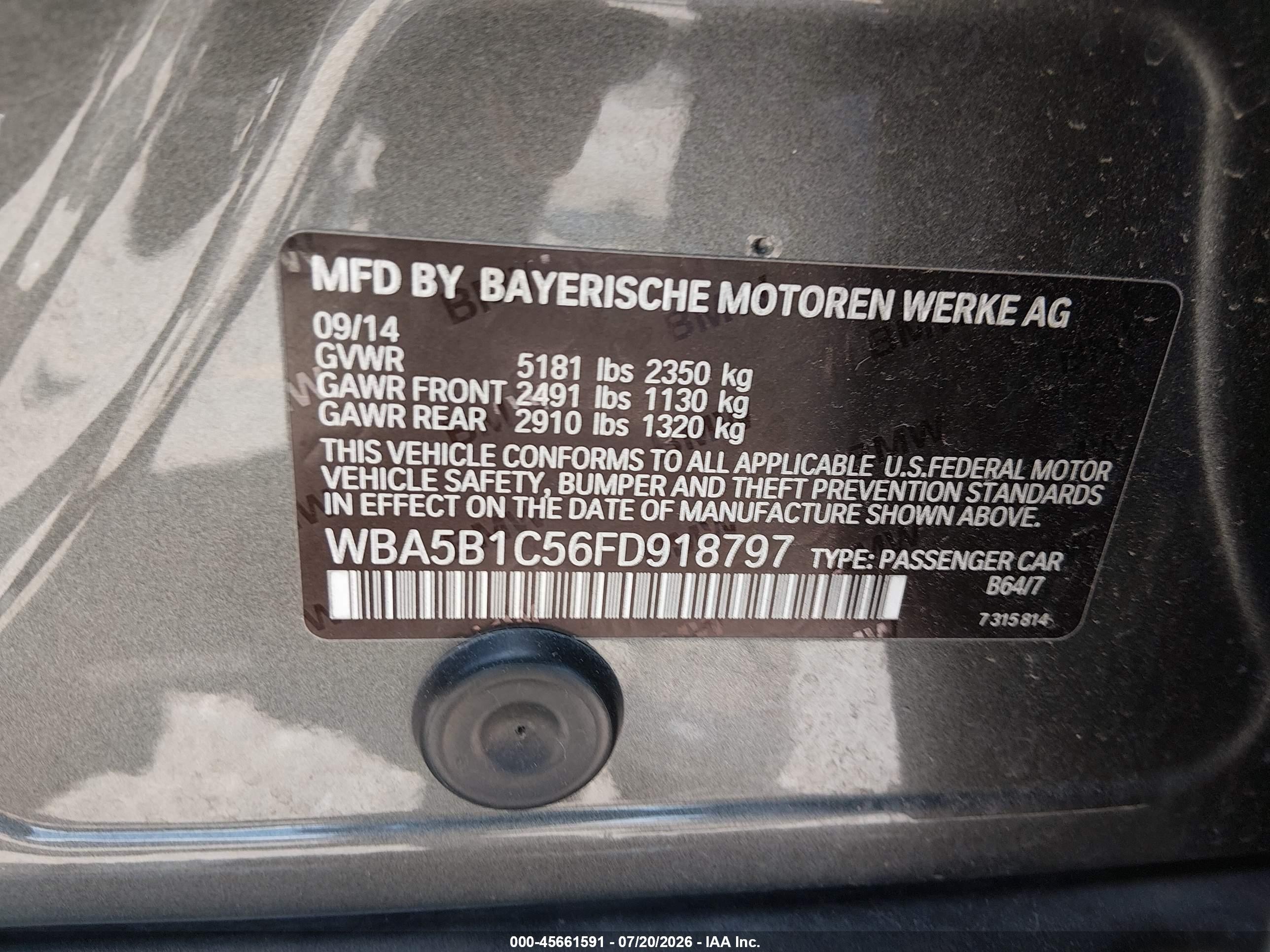 2015 Bmw 535i   Серый vin: WBA5B1C56FD918797