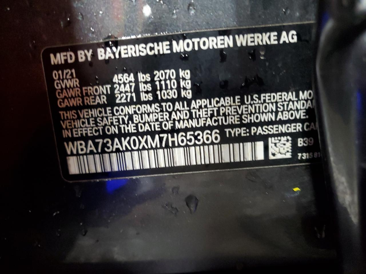 2021 Bmw 228xi    Gray vin: WBA73AK0XM7H65366
