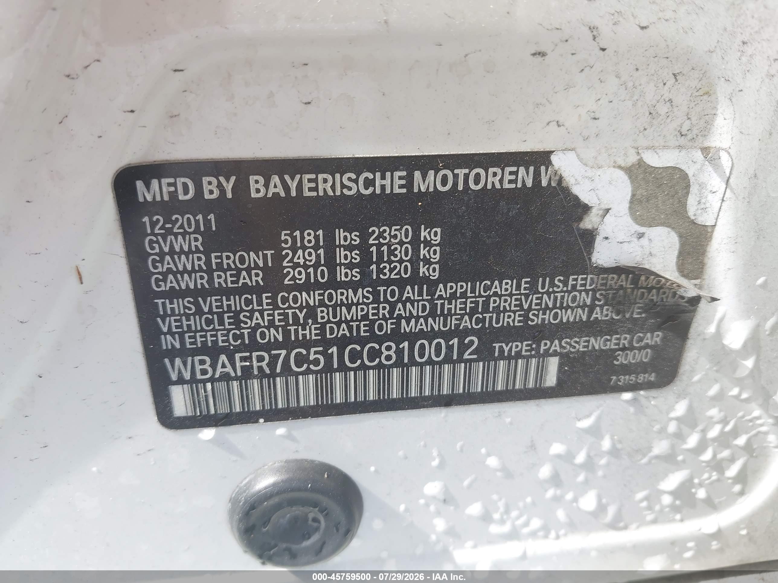 2012 Bmw 535i Белый vin: WBAFR7C51CC810012