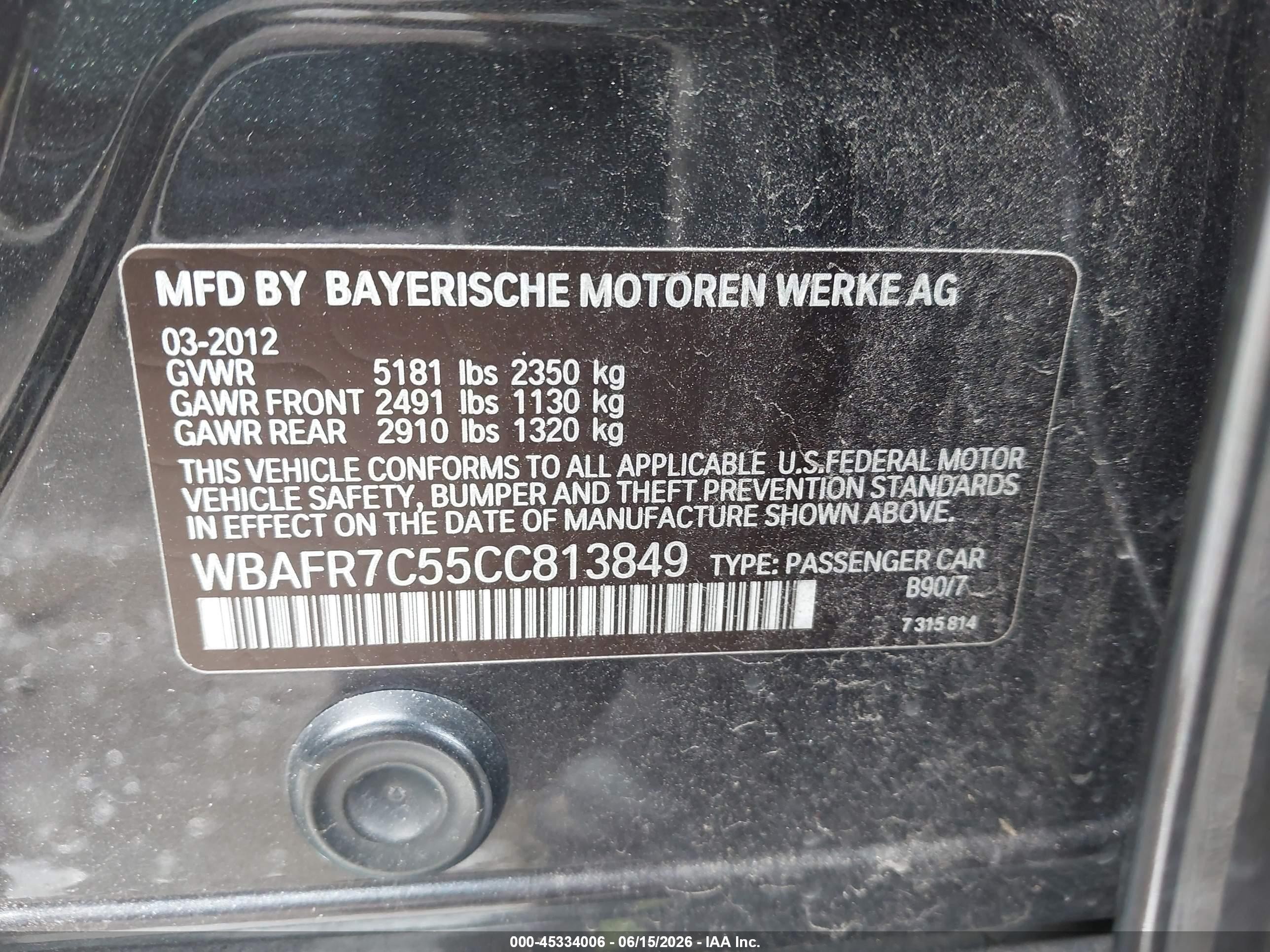 2012 Bmw 535i   Серый vin: WBAFR7C55CC813849