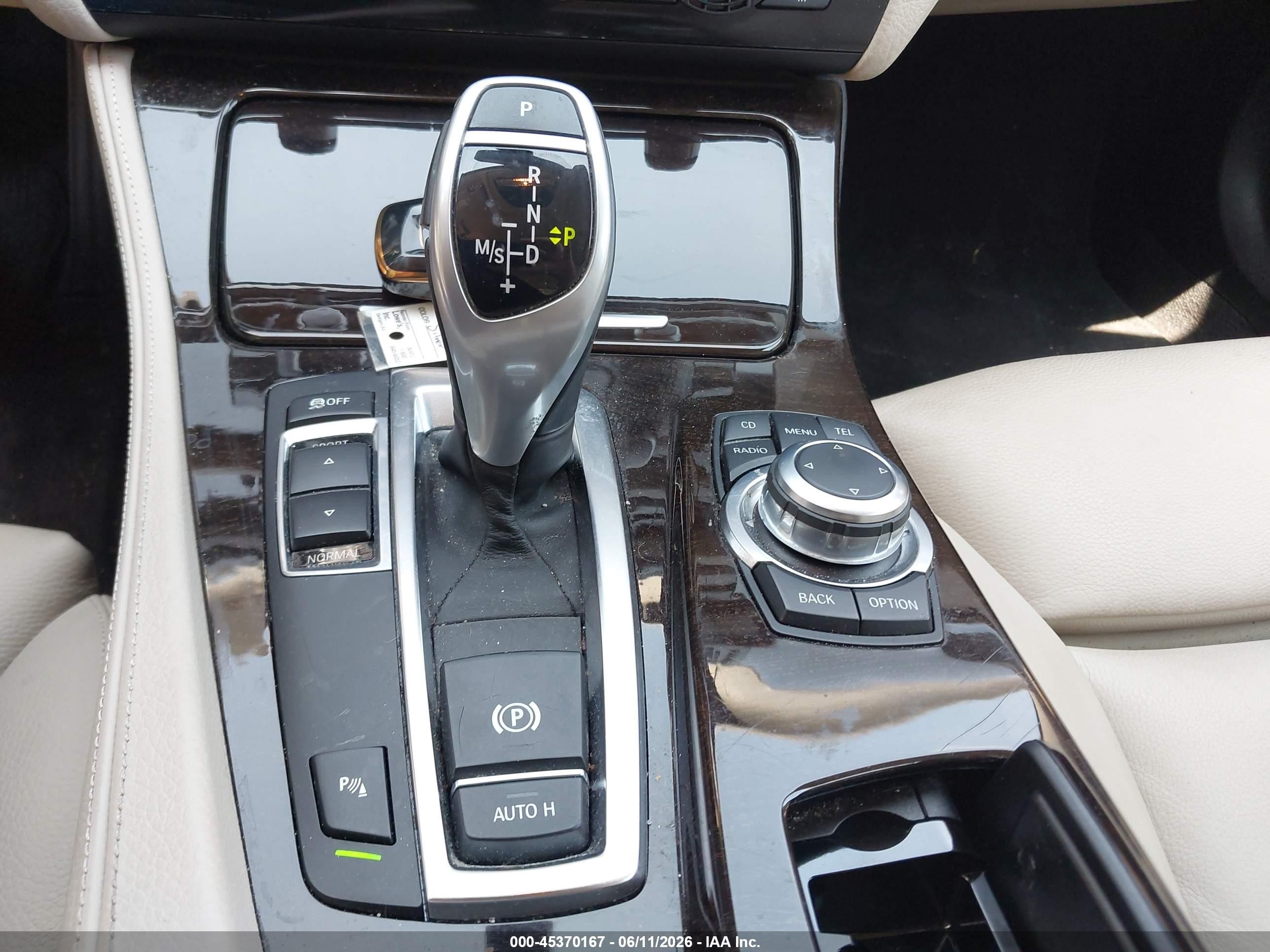 2011 Bmw 535i   Серебряный vin: WBAFR7C5XBC801338