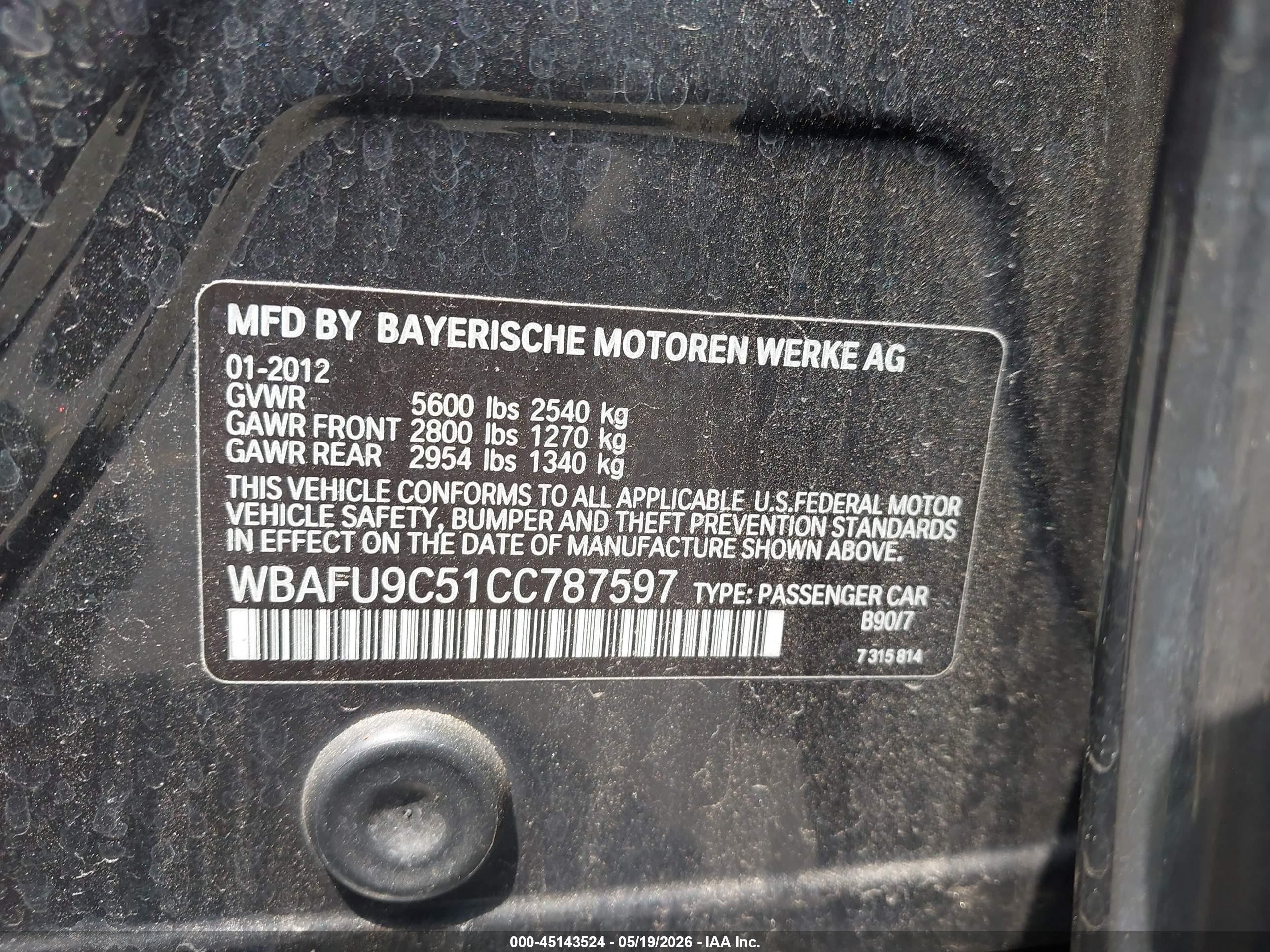 2012 Bmw 550i Xdrive Серый vin: WBAFU9C51CC787597