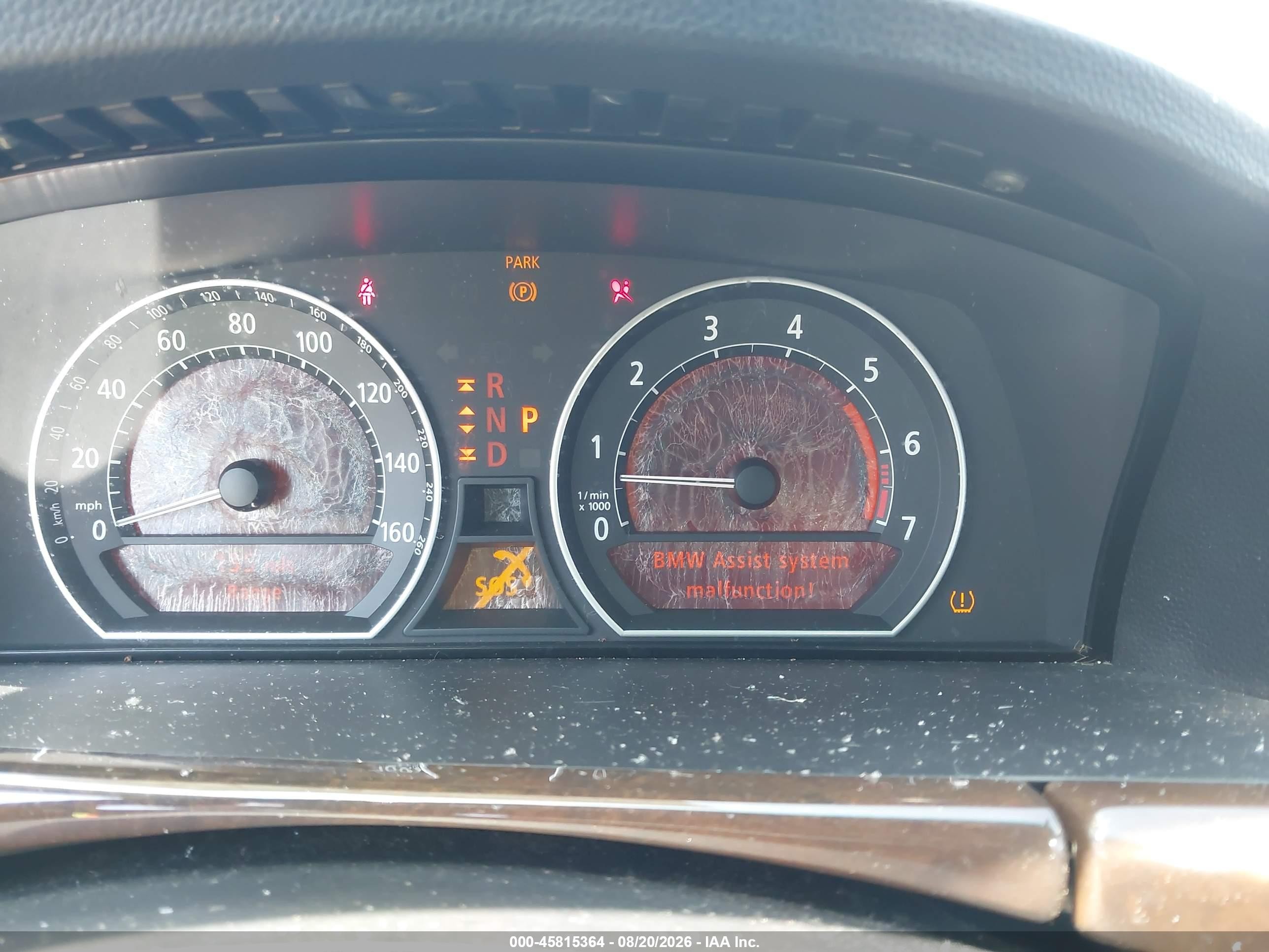 2007 Bmw 750i   Black vin: WBAHL83507DT07894