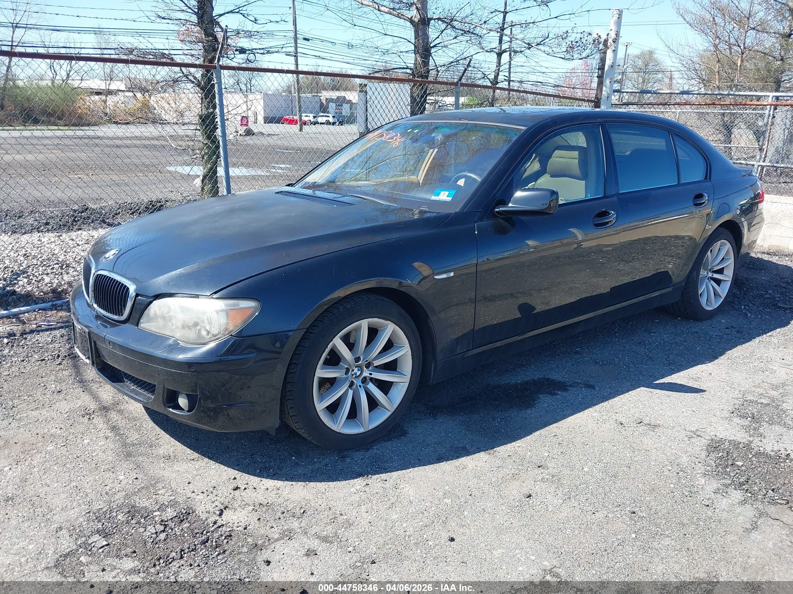 2008 Bmw 750li Черный vin: WBAHN83508DT79190