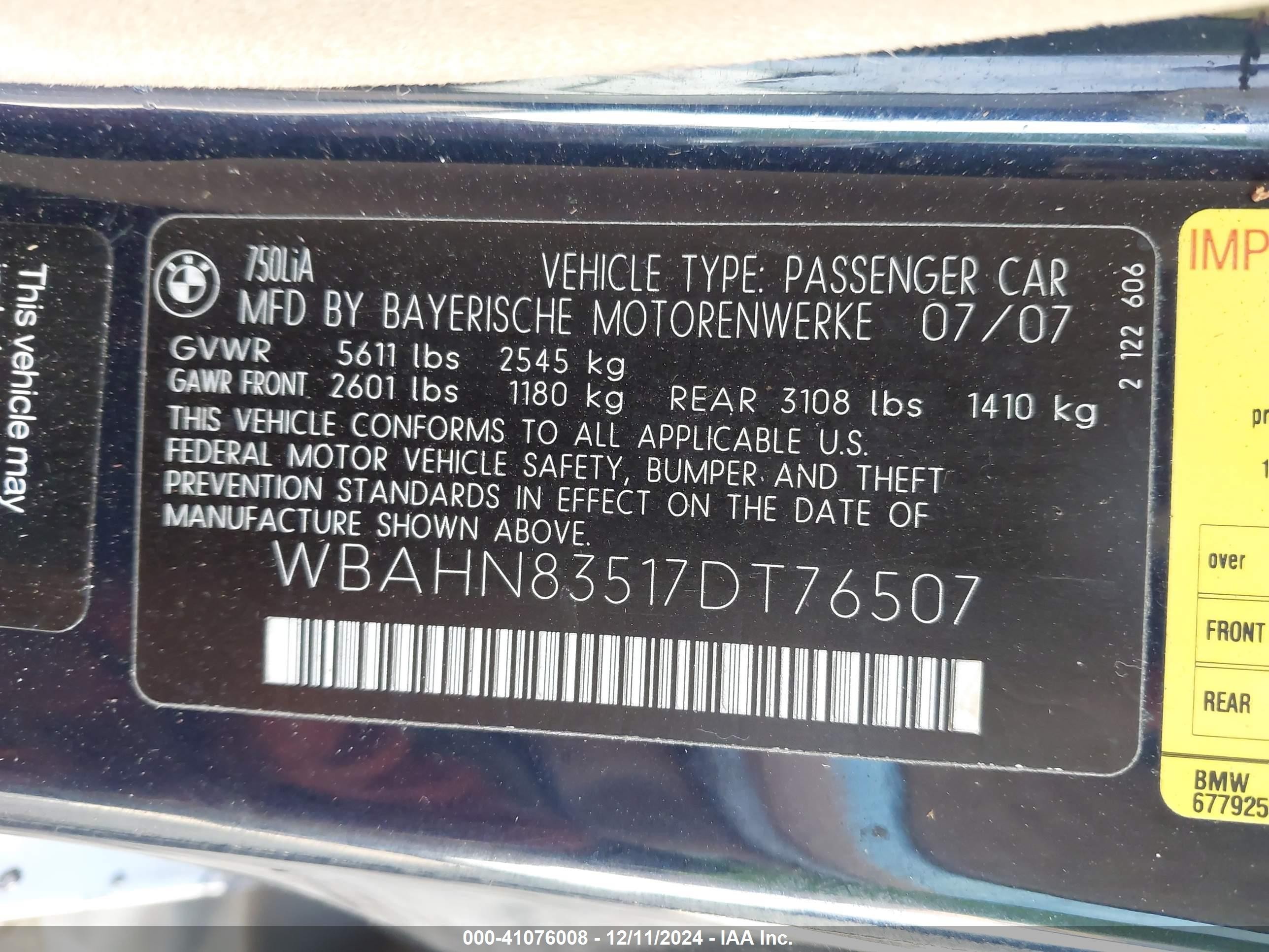 2007 Bmw 750li   Синий vin: WBAHN83517DT76507