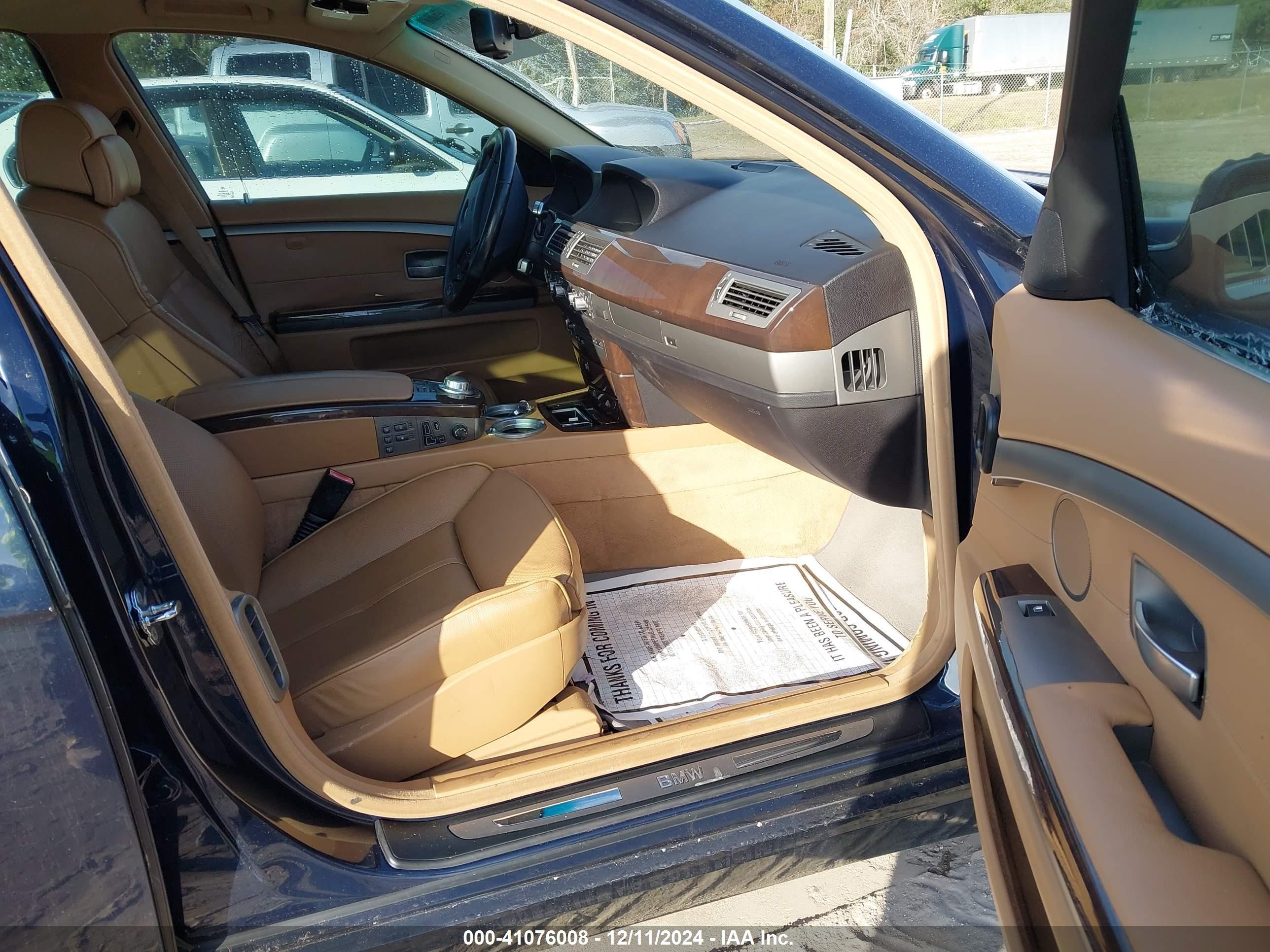 2007 Bmw 750li   Синий vin: WBAHN83517DT76507