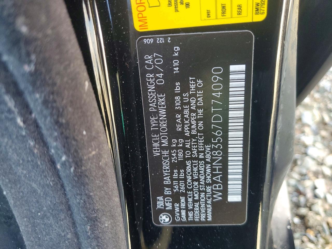 2007 Bmw 750 Black vin: WBAHN83567DT74090