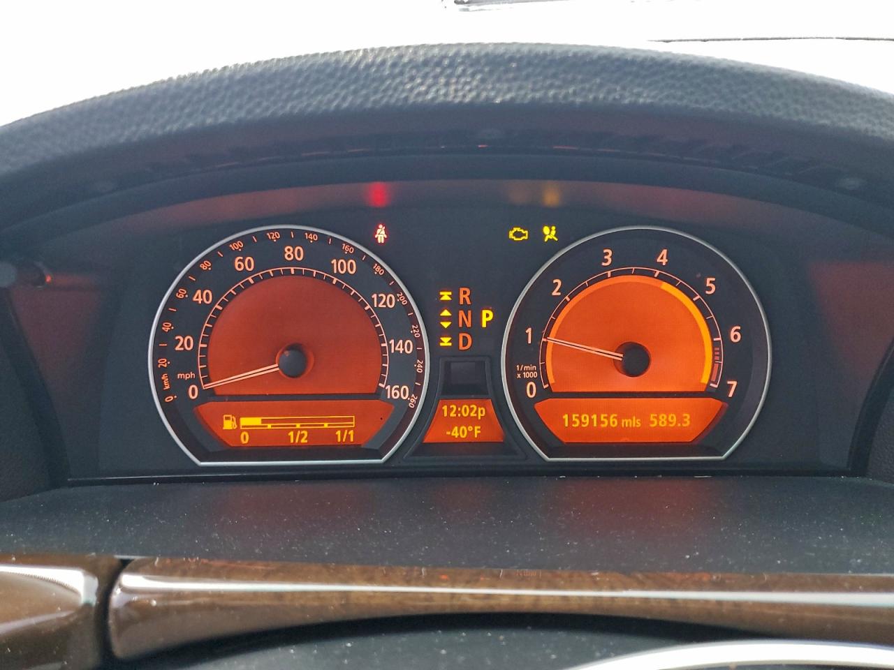 2007 Bmw 750 Черный vin: WBAHN83587DT73832