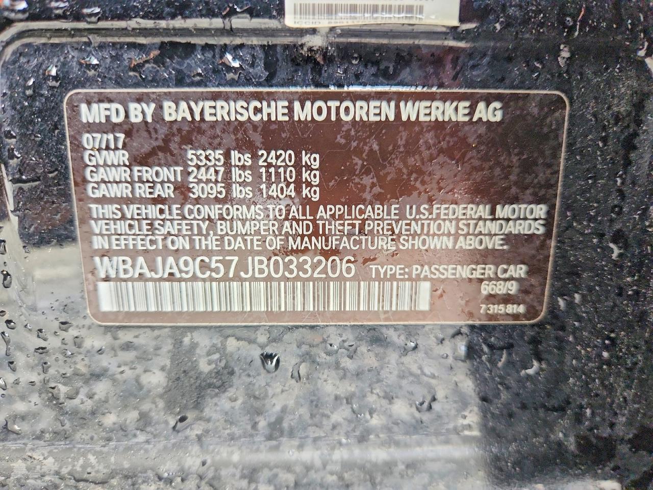 2018 Bmw 530e Синий vin: WBAJA9C57JB033206