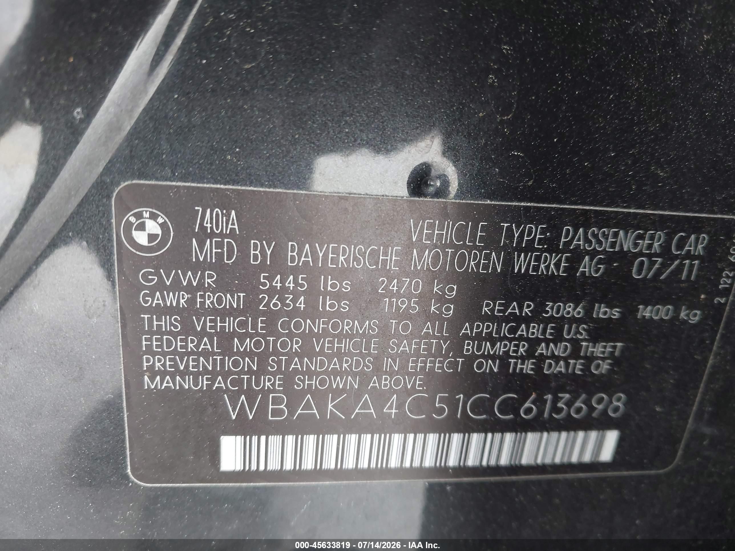 2012 Bmw 740i   Gray vin: WBAKA4C51CC613698