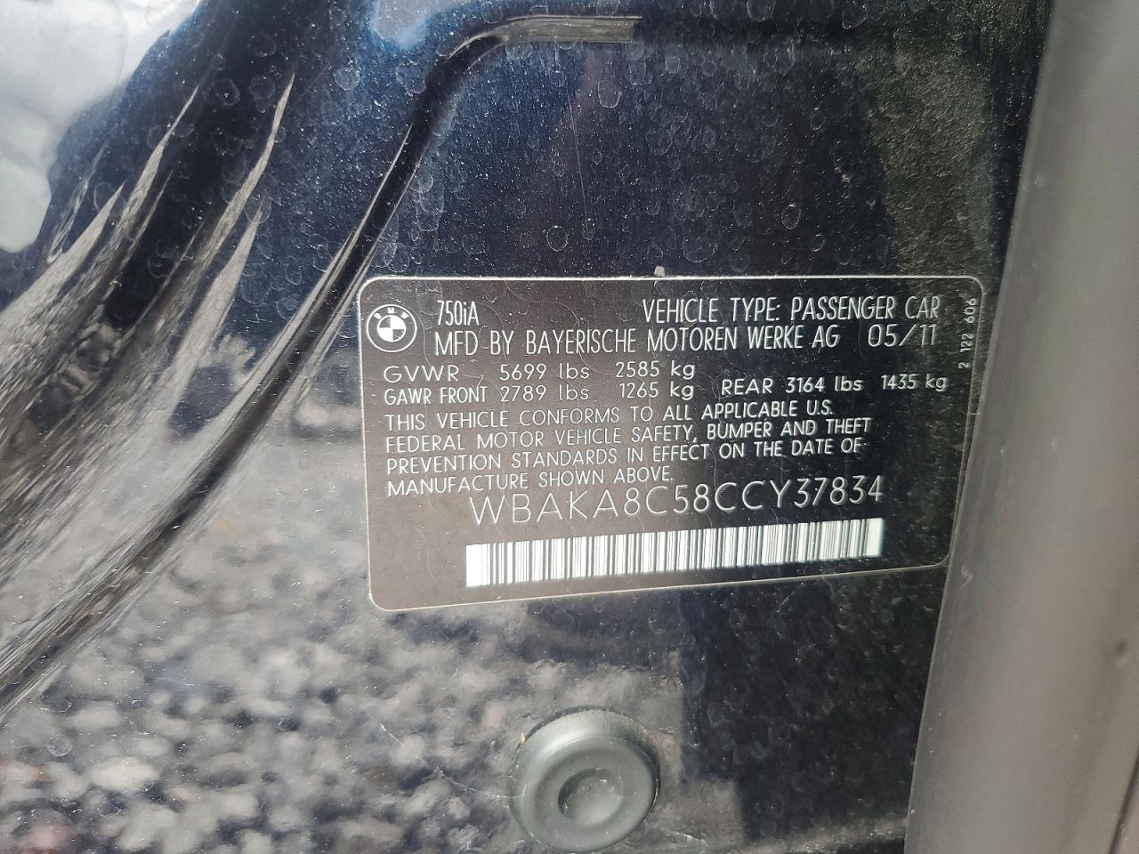 2012 Bmw 750 I Blue vin: WBAKA8C58CCY37834