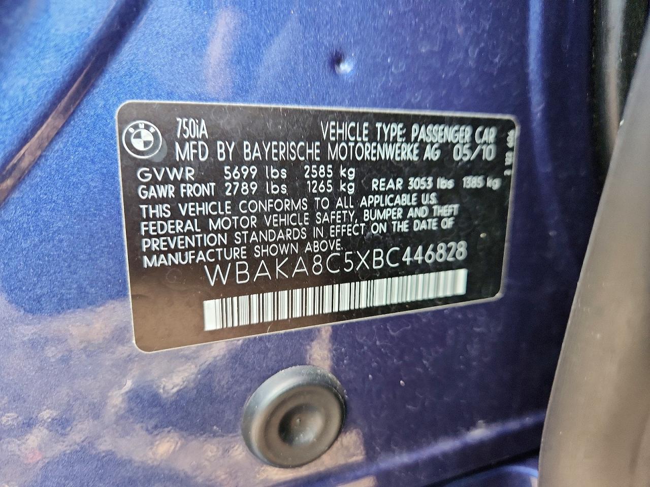 2011 Bmw Alpina B7 Blue vin: WBAKA8C5XBC446828