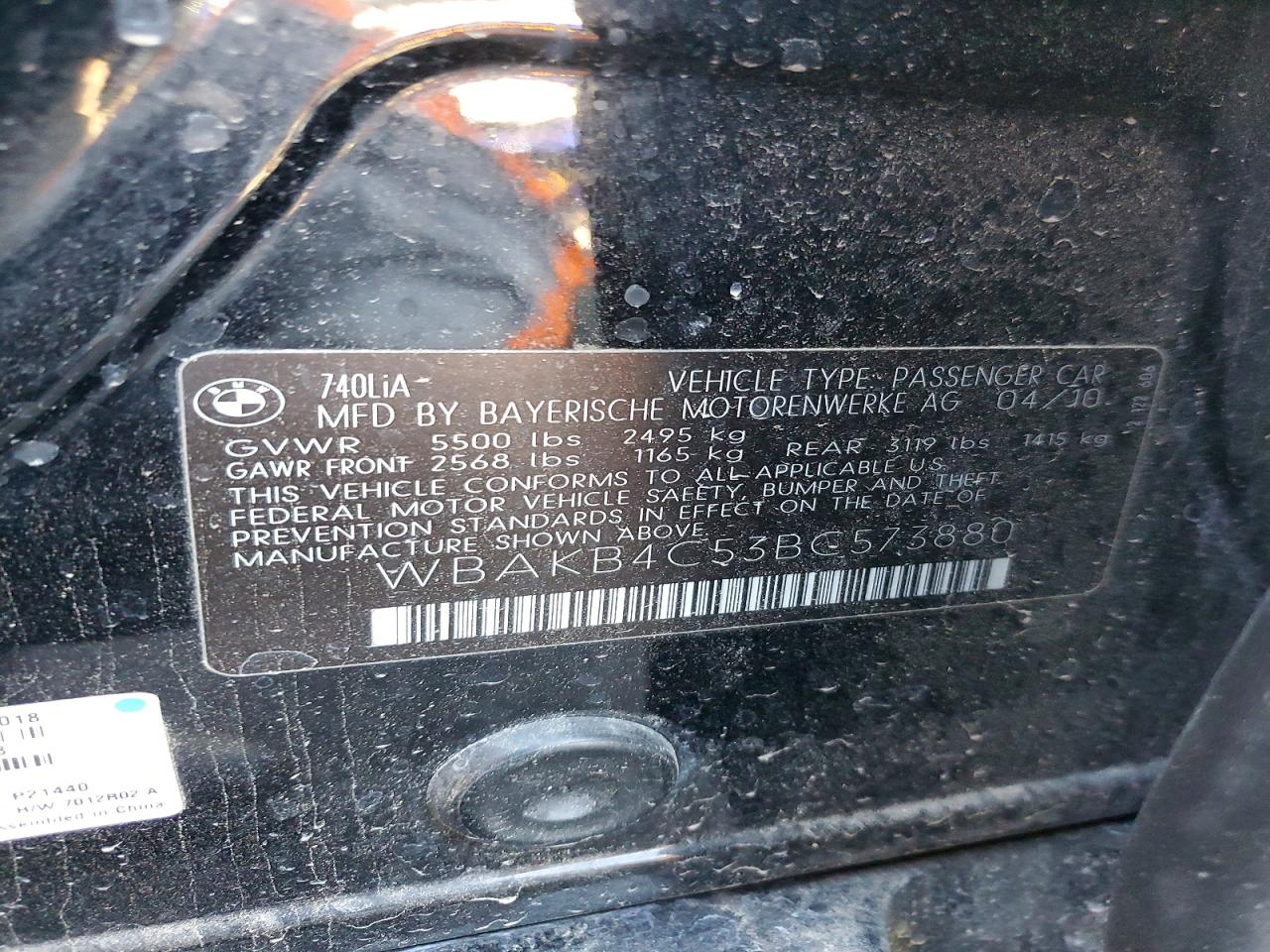 2011 Bmw 740 Li Black vin: WBAKB4C53BC573880