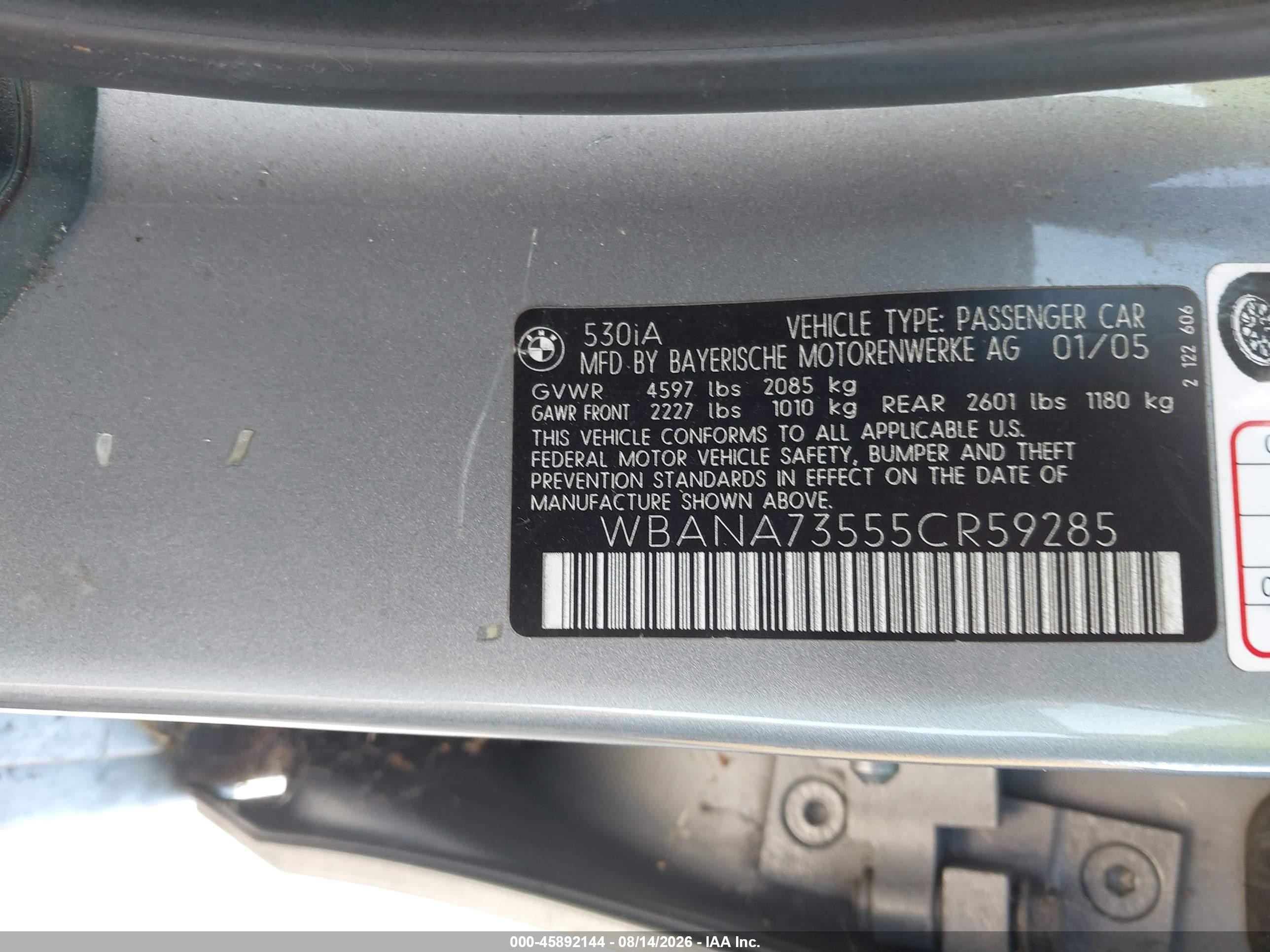 2005 Bmw 530i   Серый vin: WBANA73555CR59285