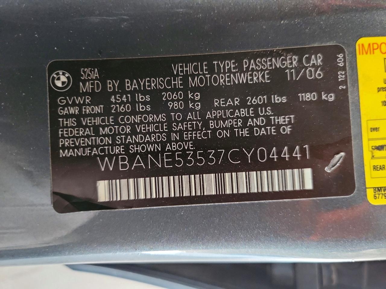 2007 Bmw 525 I Серый vin: WBANE53537CY04441
