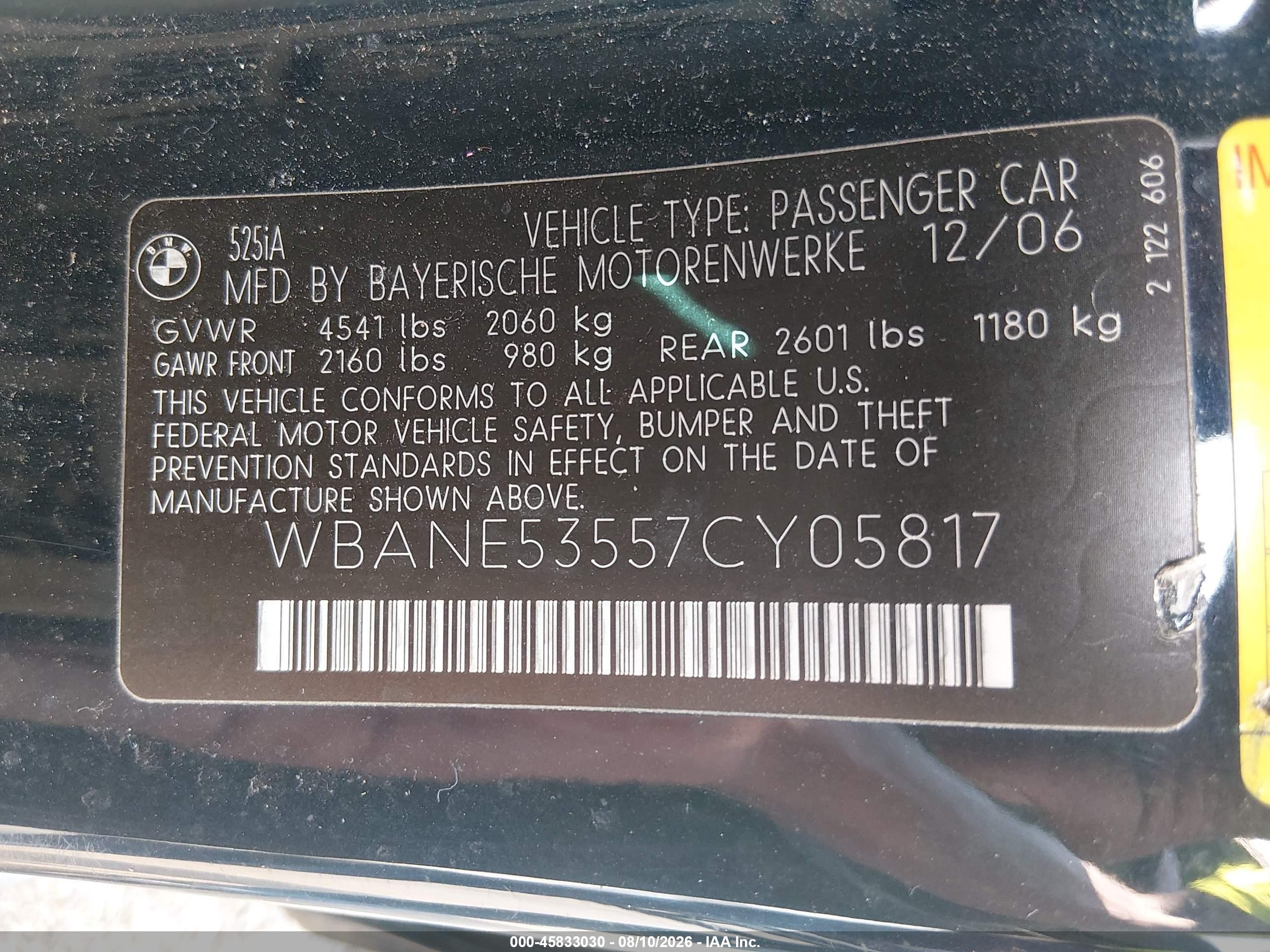 2007 Bmw 525i   Gray vin: WBANE53557CY05817