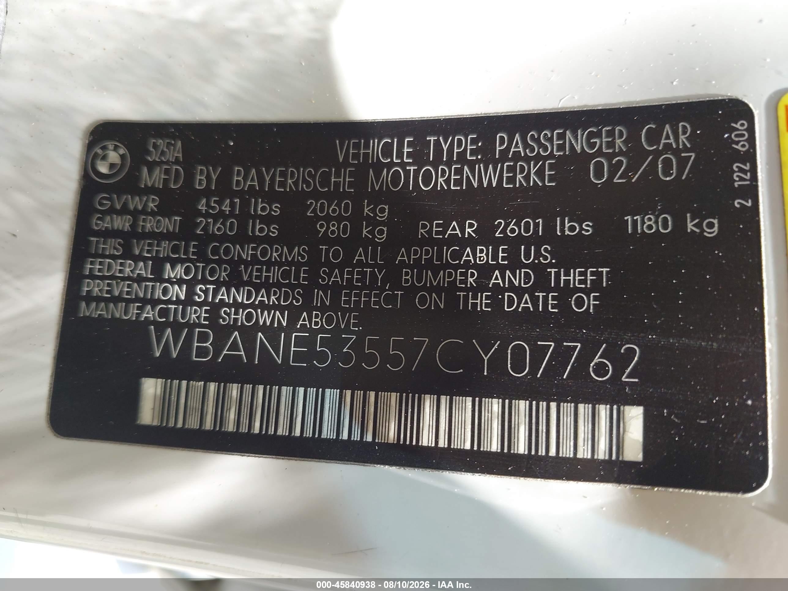 2007 Bmw 525i   White vin: WBANE53557CY07762