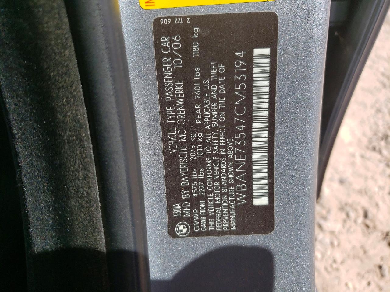 2007 Bmw 530 I Серый vin: WBANE73547CM53194
