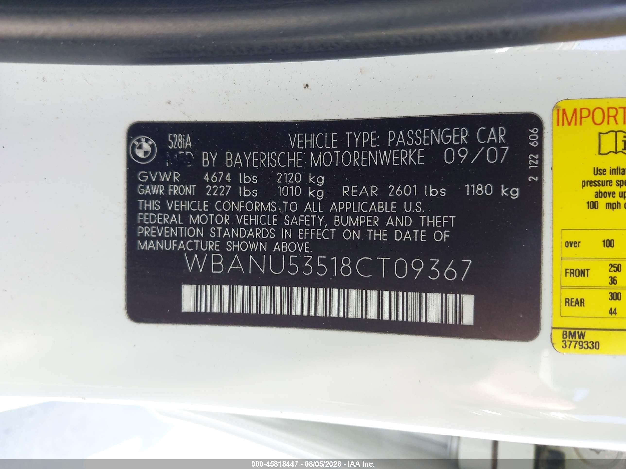 2008 Bmw 528i   Белый vin: WBANU53518CT09367