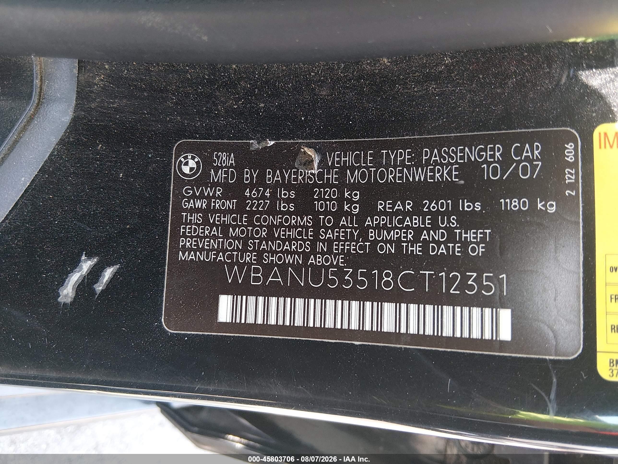 2008 Bmw 528i   Черный vin: WBANU53518CT12351