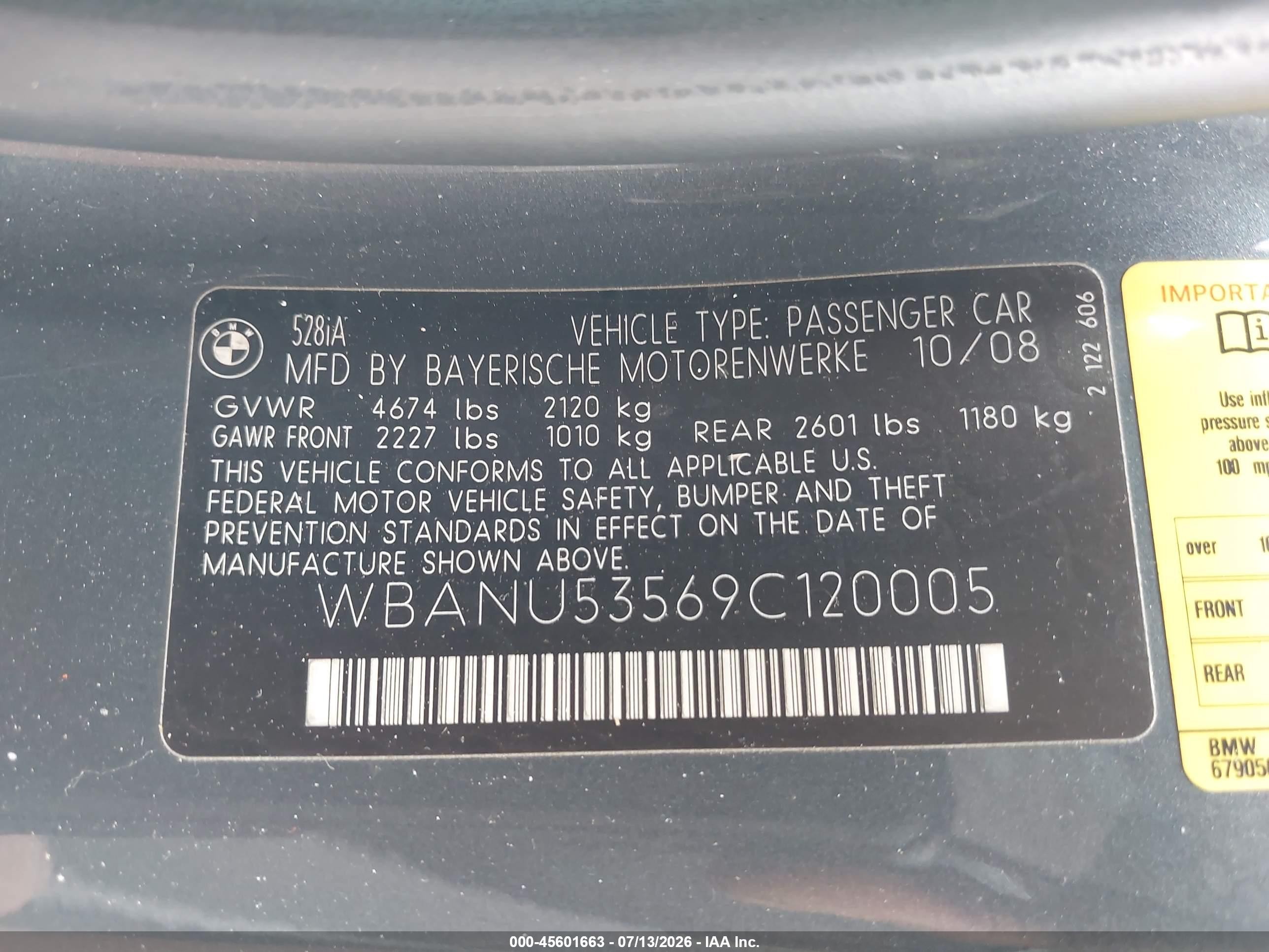2009 Bmw 528i   Серый vin: WBANU53569C120005