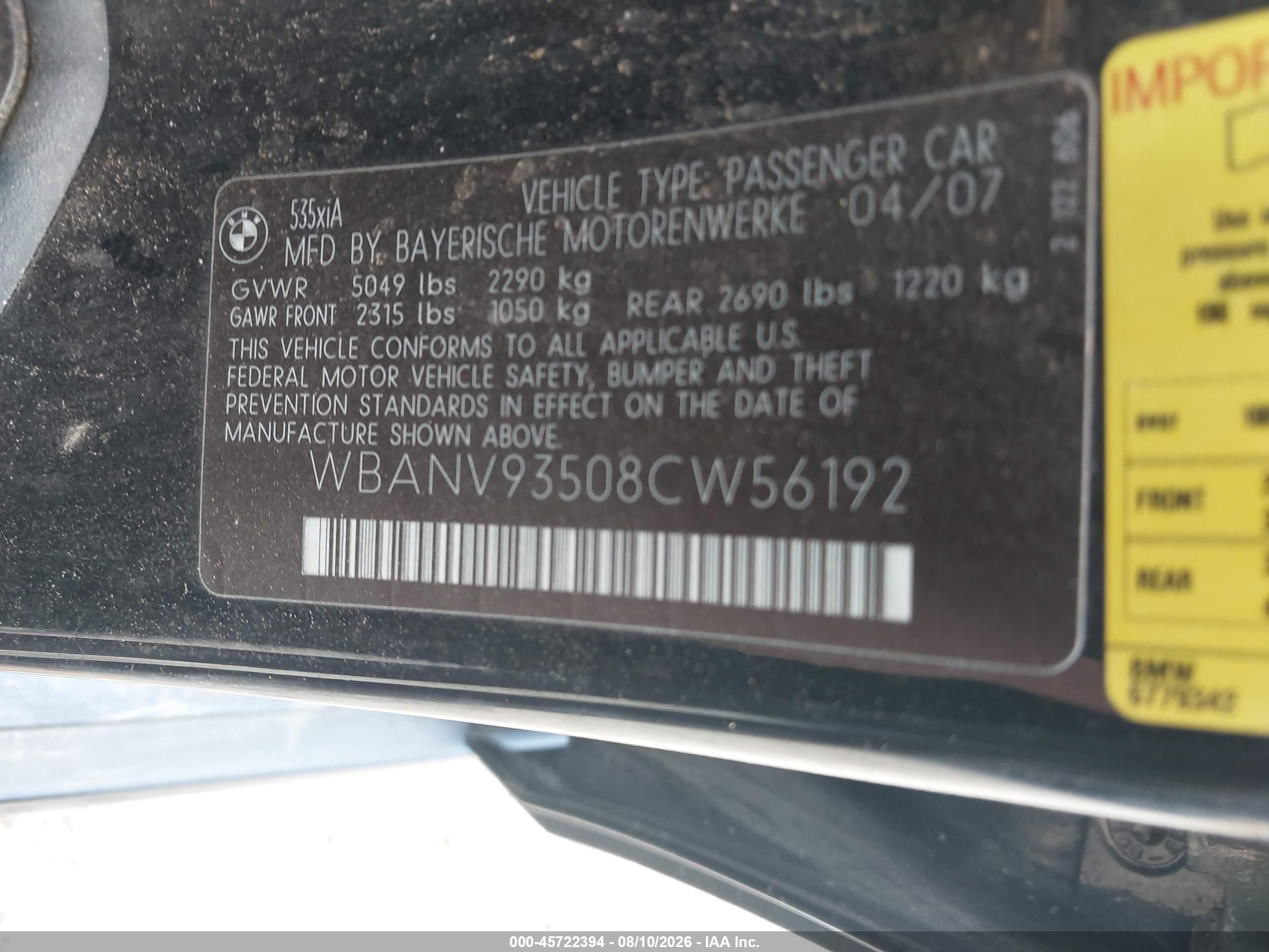 2008 Bmw 535xi   Черный vin: WBANV93508CW56192