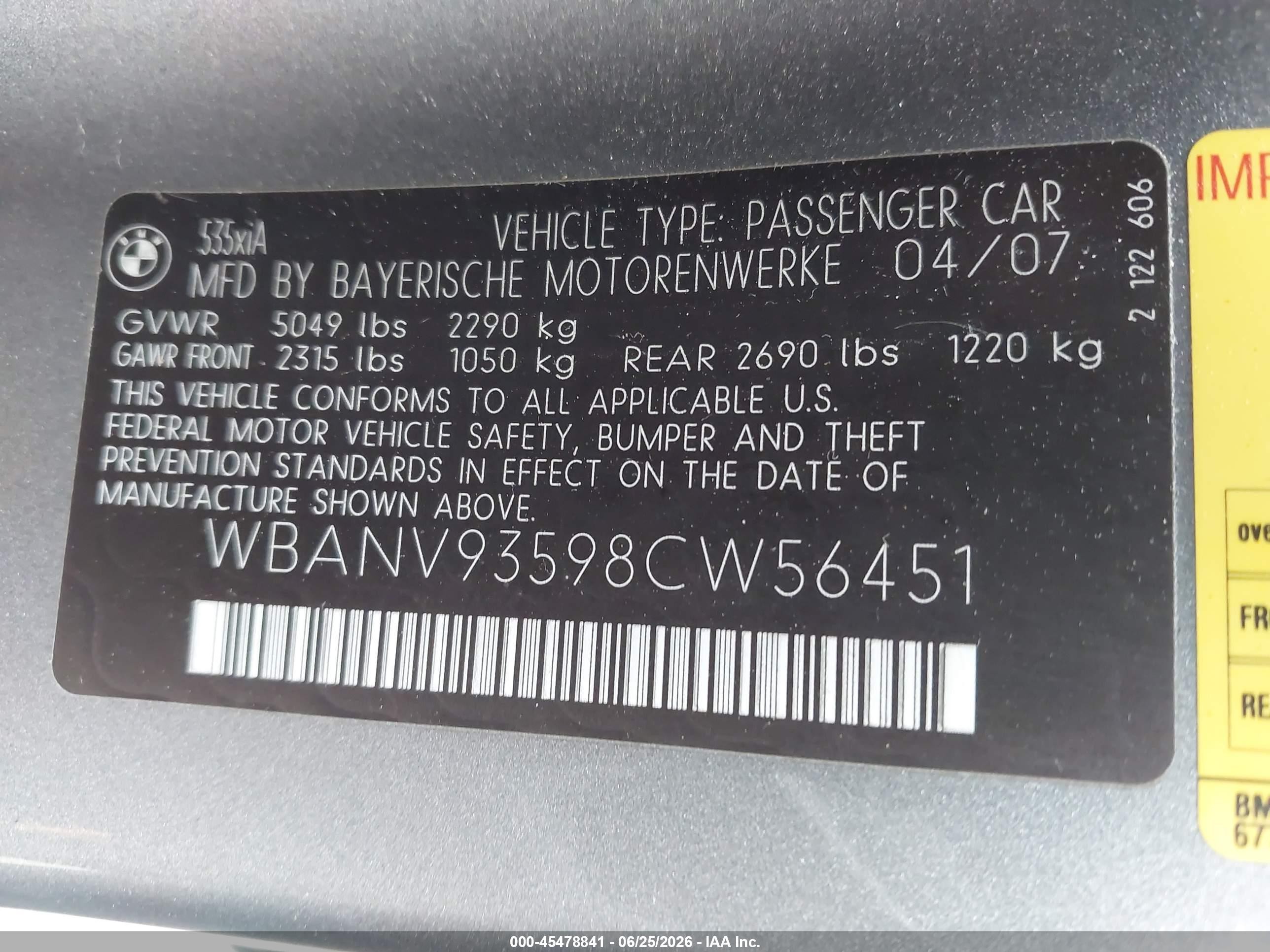 2008 Bmw 535xi   Серый vin: WBANV93598CW56451