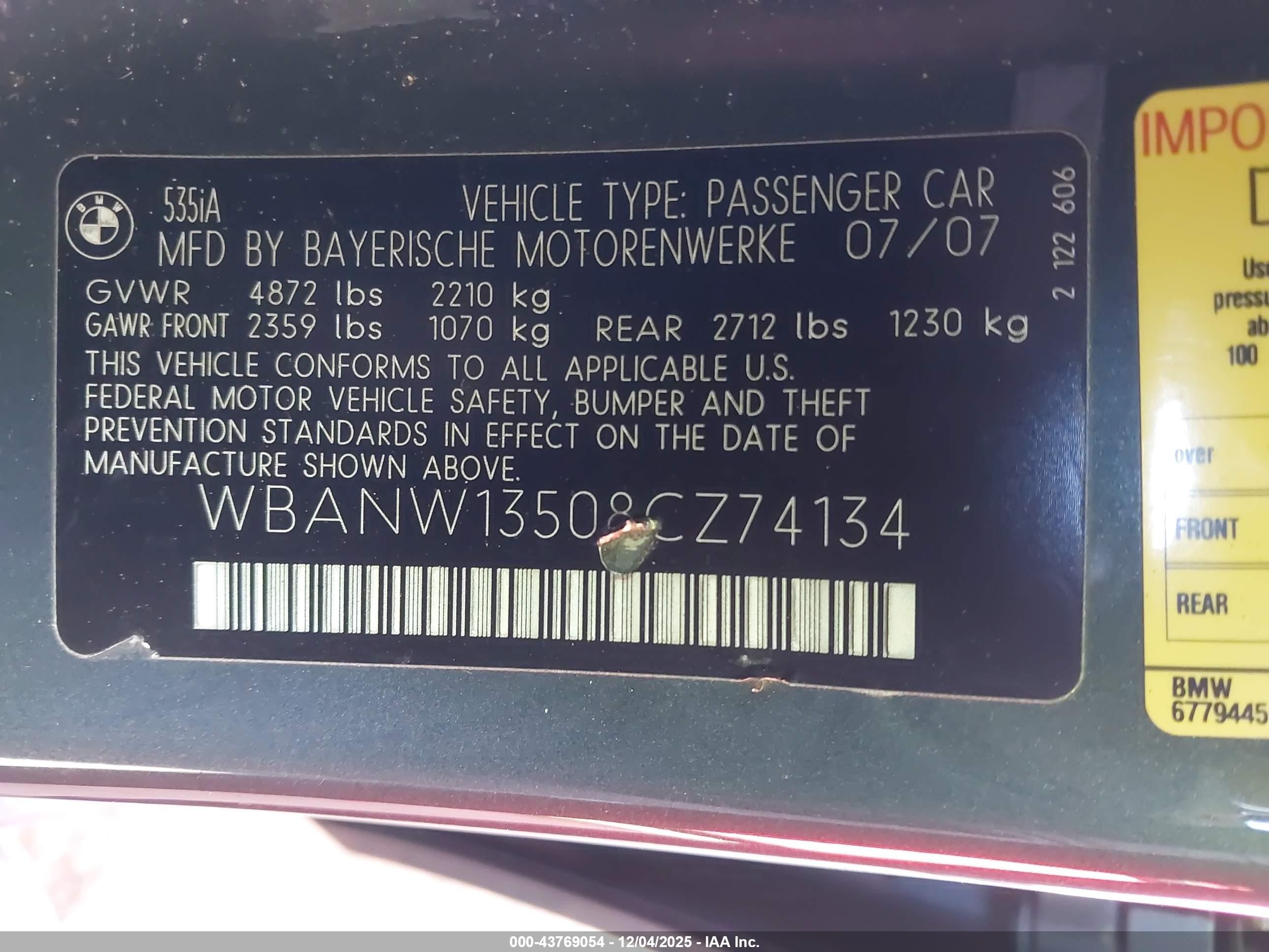 2008 Bmw 535i   Серый vin: WBANW13508CZ74134