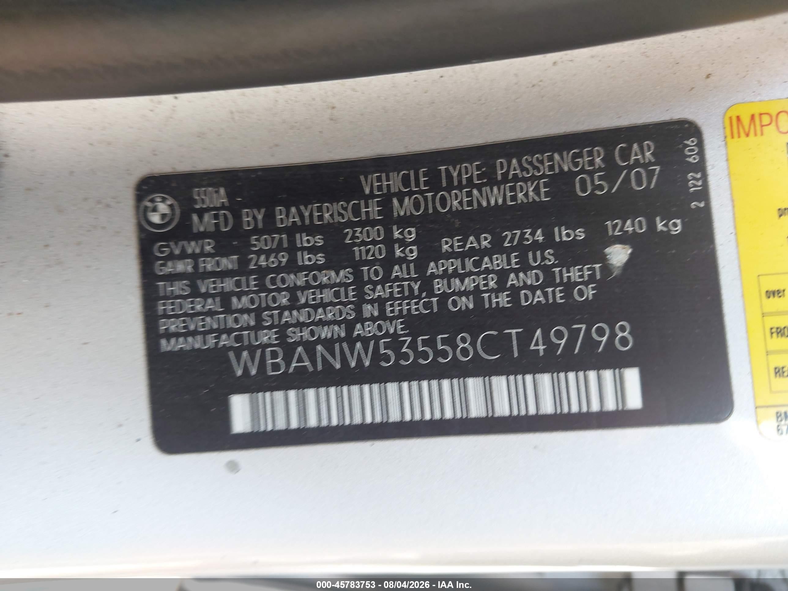 2008 Bmw 550i   Серебряный vin: WBANW53558CT49798