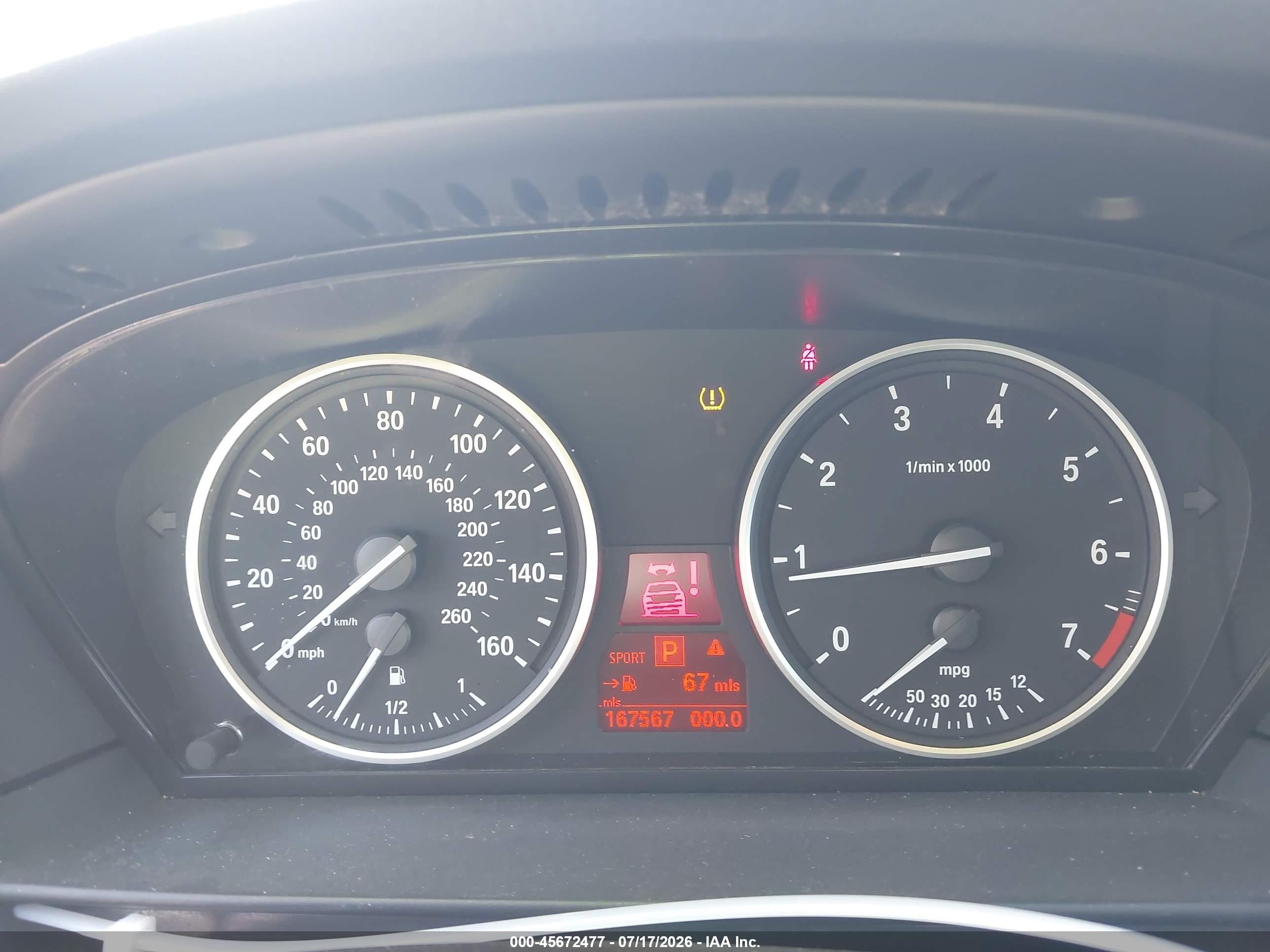 2008 Bmw 550i Серый vin: WBANW53588CT53960