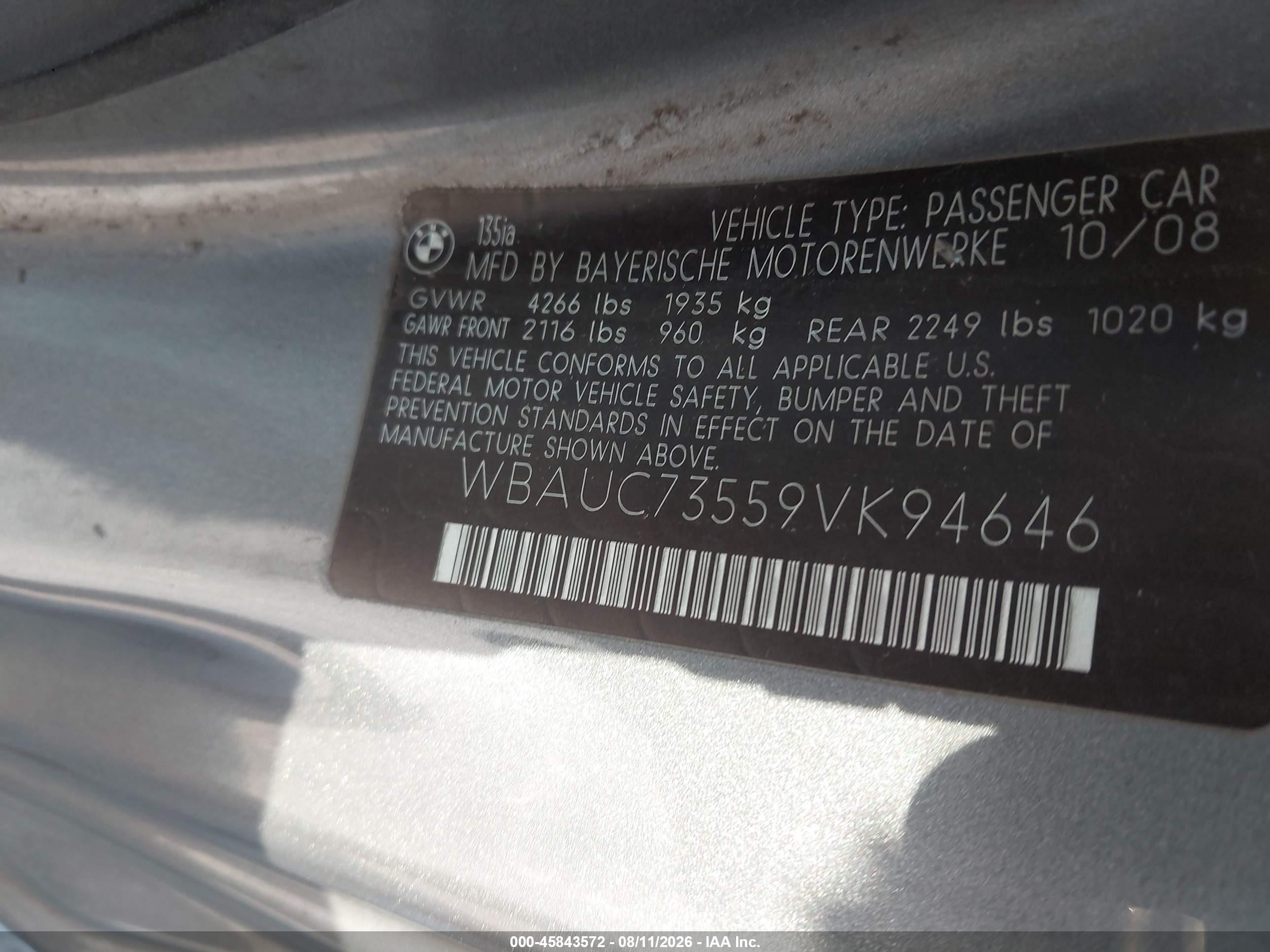 2009 Bmw 135i   Серый vin: WBAUC73559VK94646