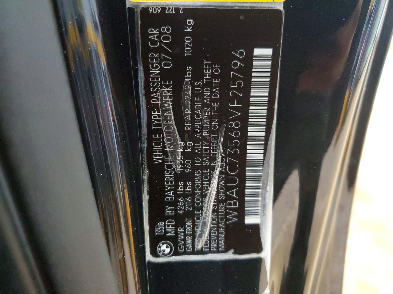 2008 Bmw 135 I Черный vin: WBAUC73568VF25796