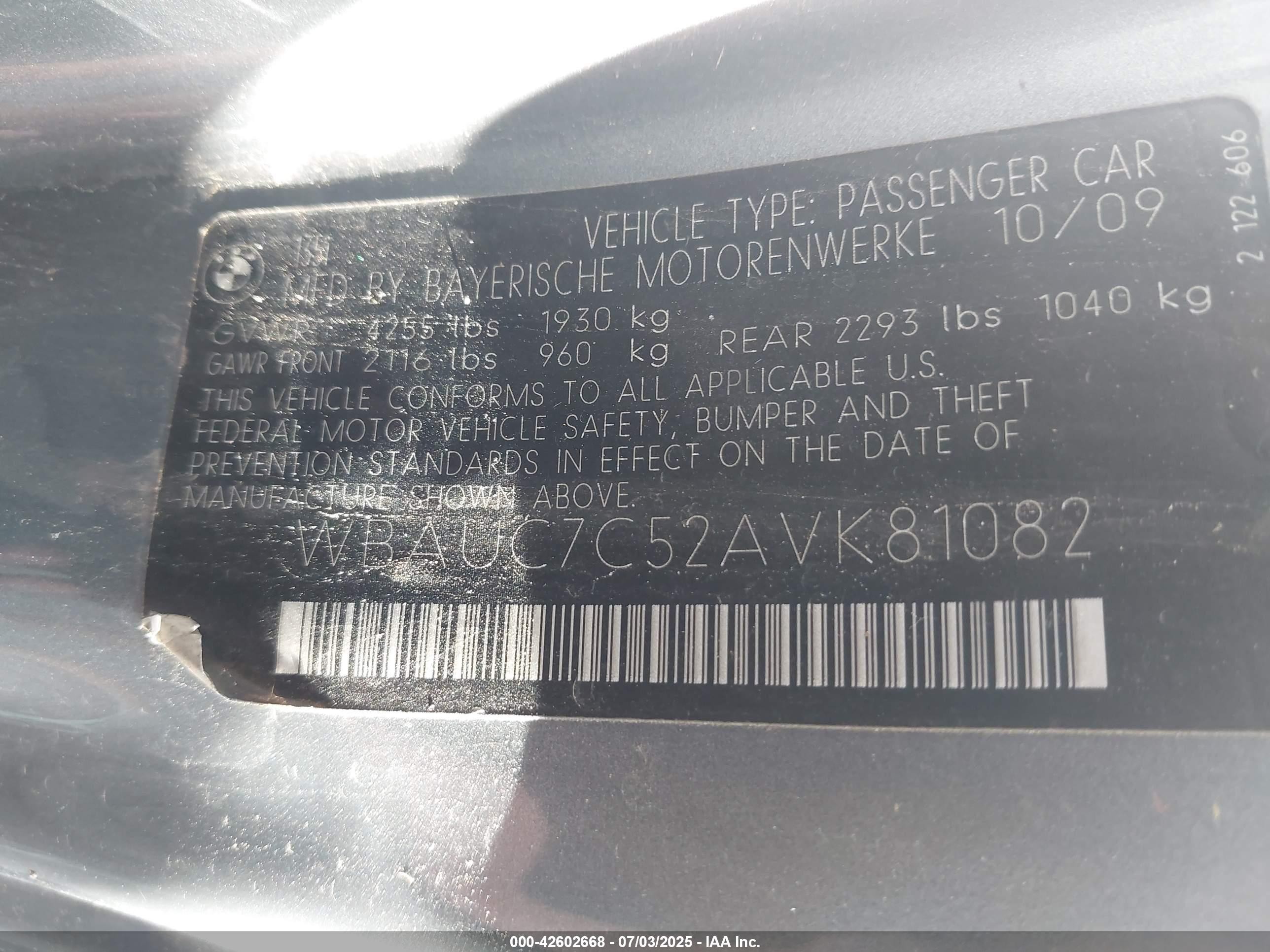2010 Bmw 135i   Серый vin: WBAUC7C52AVK81082