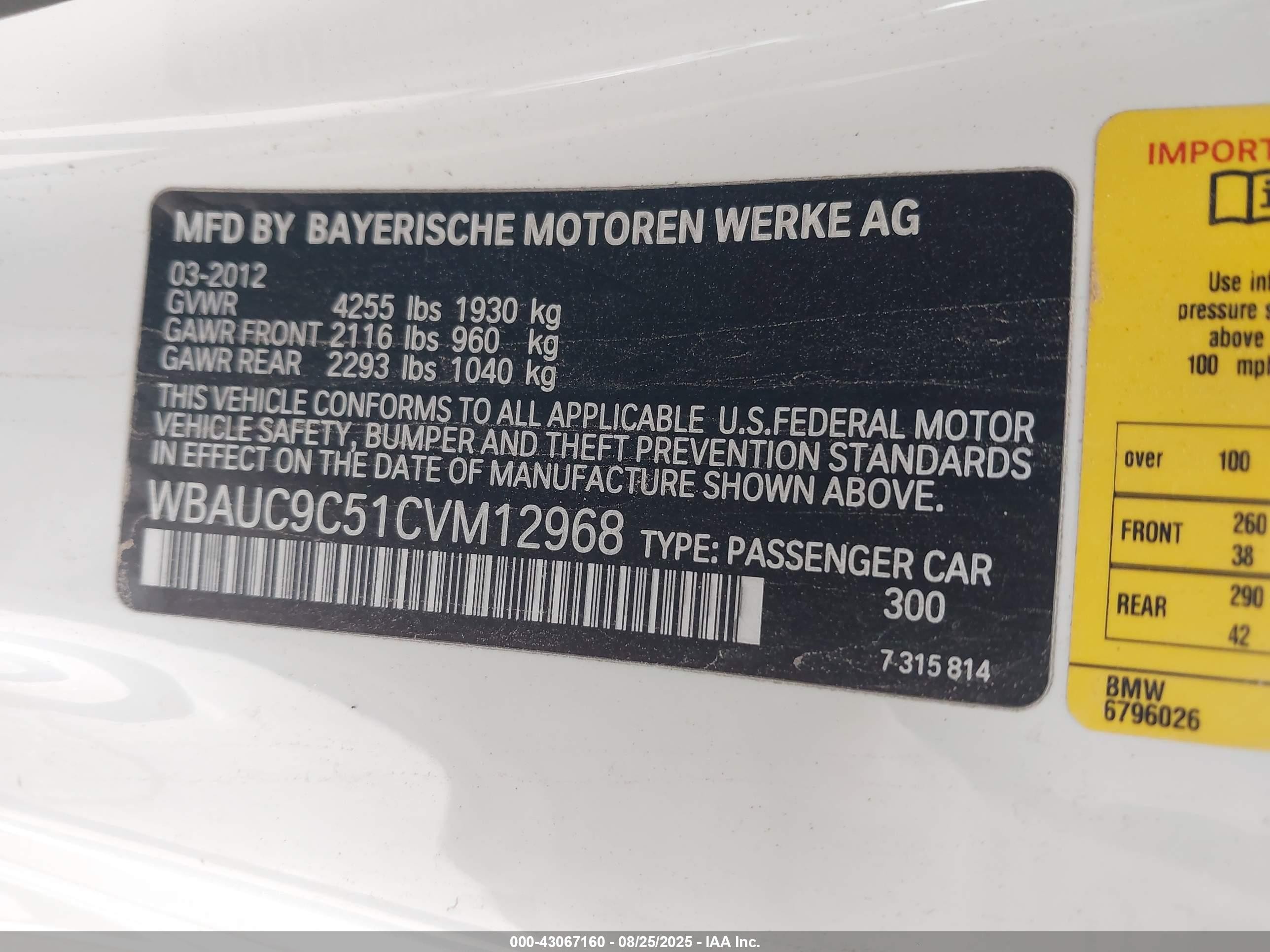 2012 Bmw 135i   White vin: WBAUC9C51CVM12968