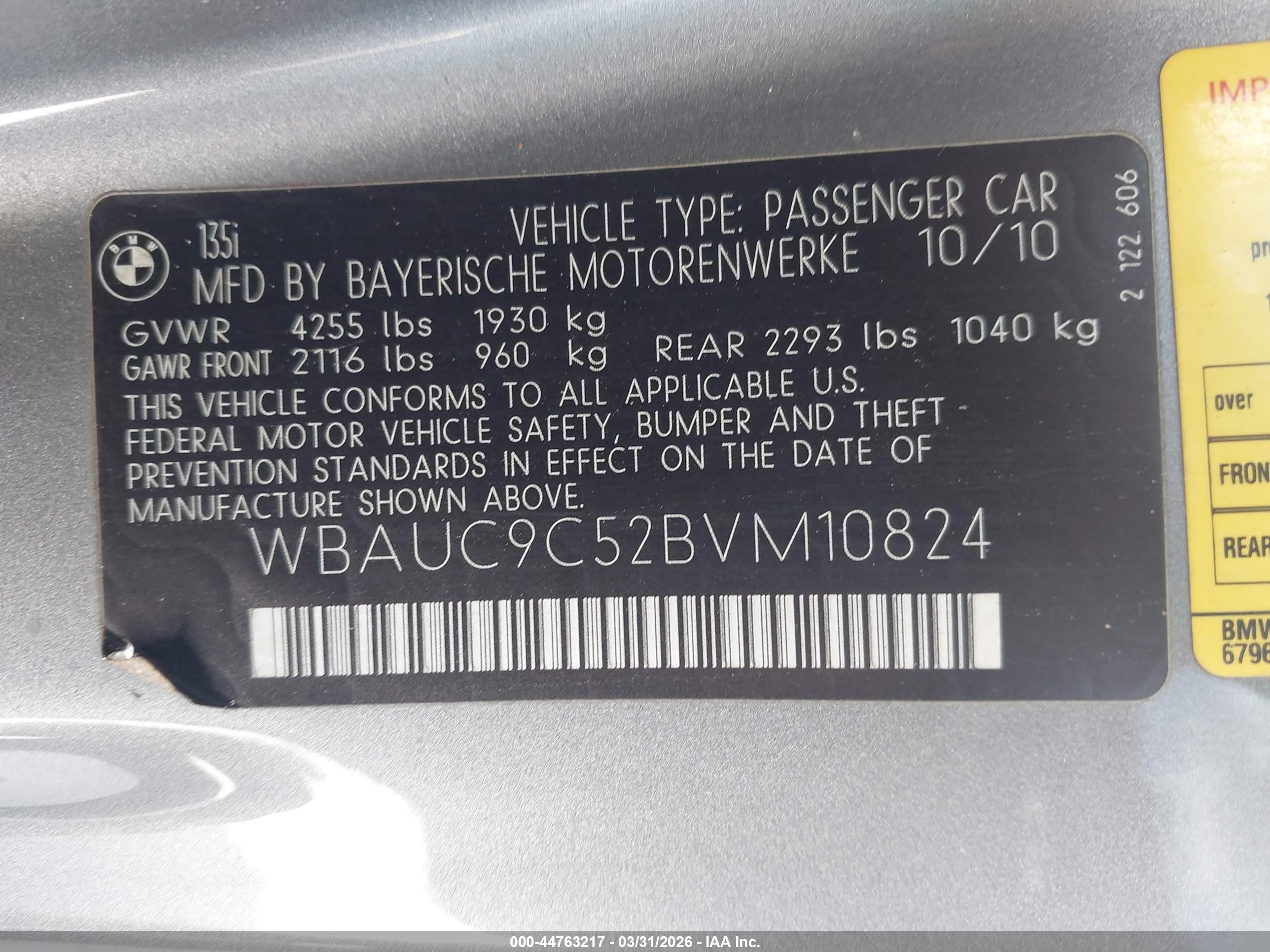 2011 Bmw 135i   Gray vin: WBAUC9C52BVM10824