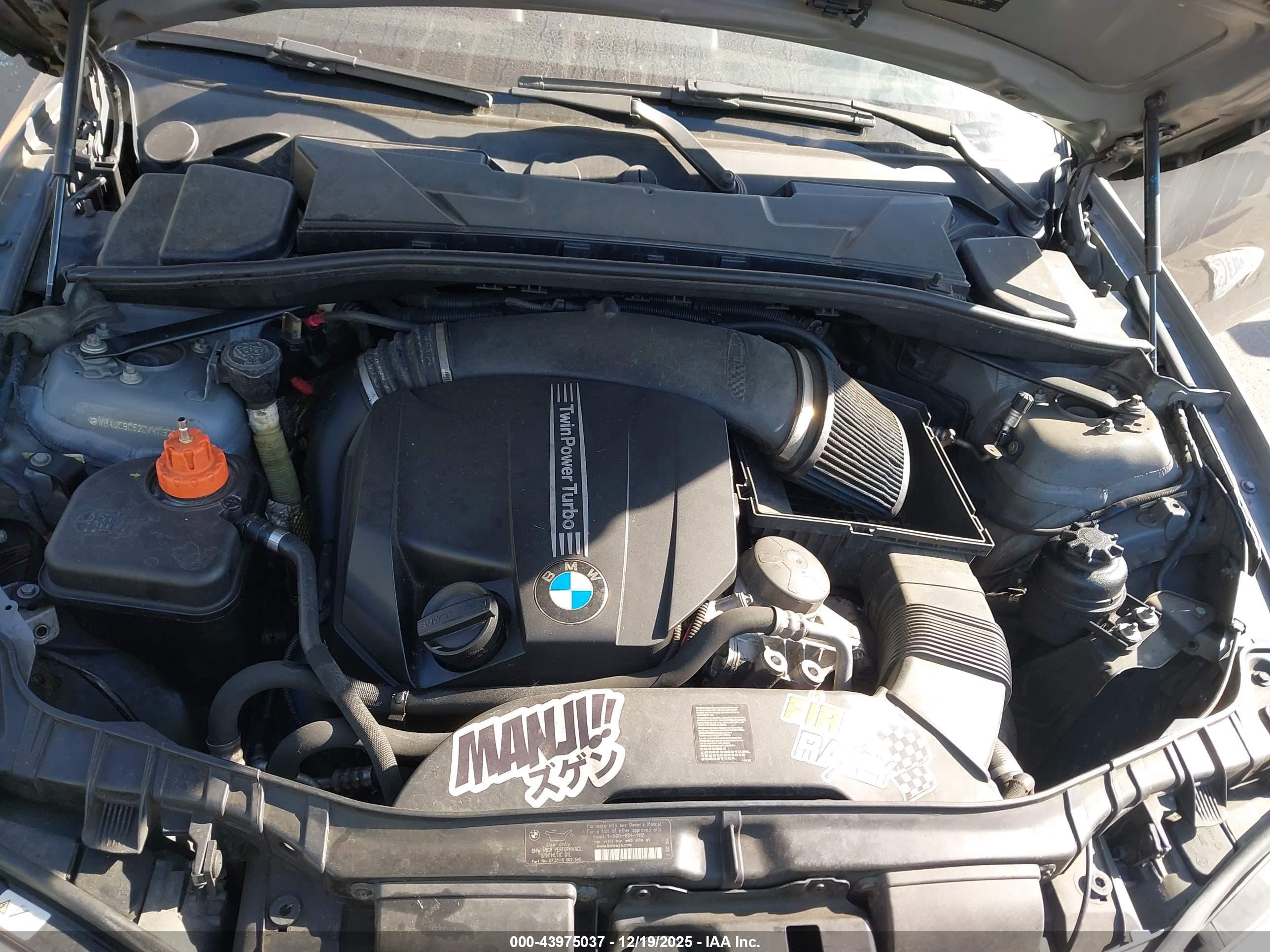 2012 Bmw 135i   Gray vin: WBAUC9C52CVM11926