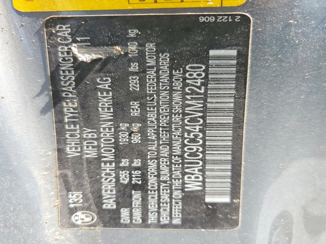 2012 Bmw 135 I Gray vin: WBAUC9C54CVM12480
